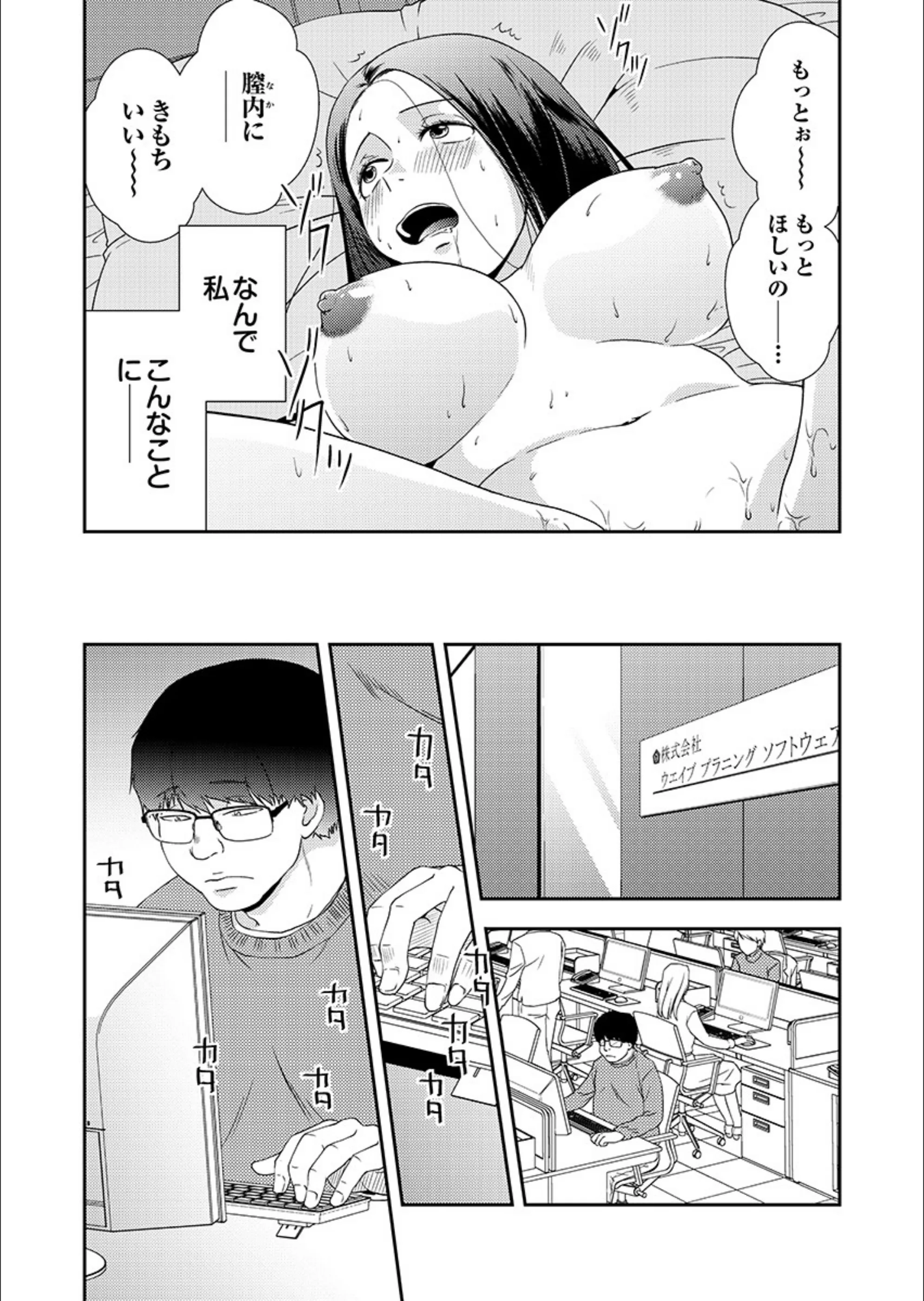 サンプル 4