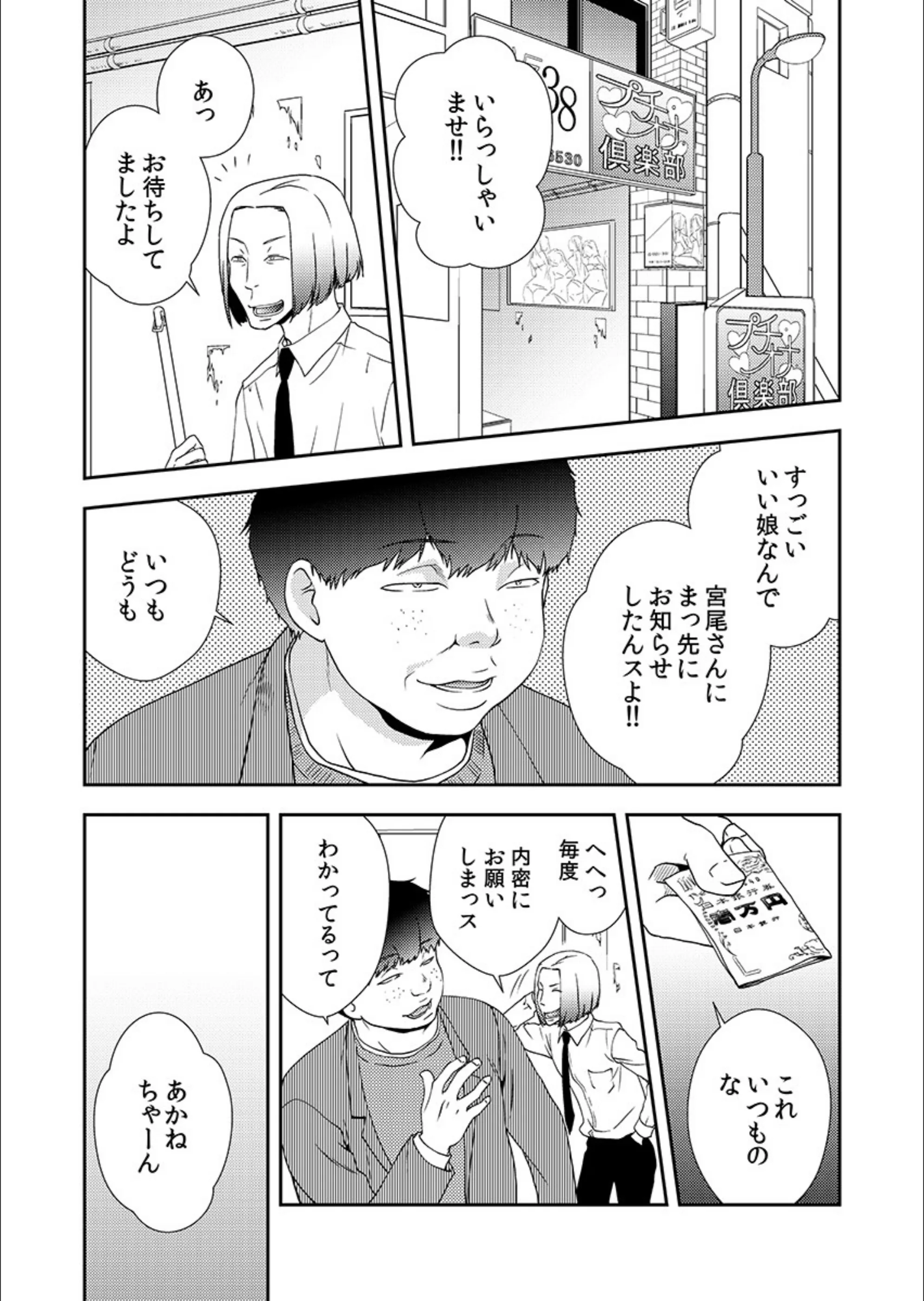 サンプル 5