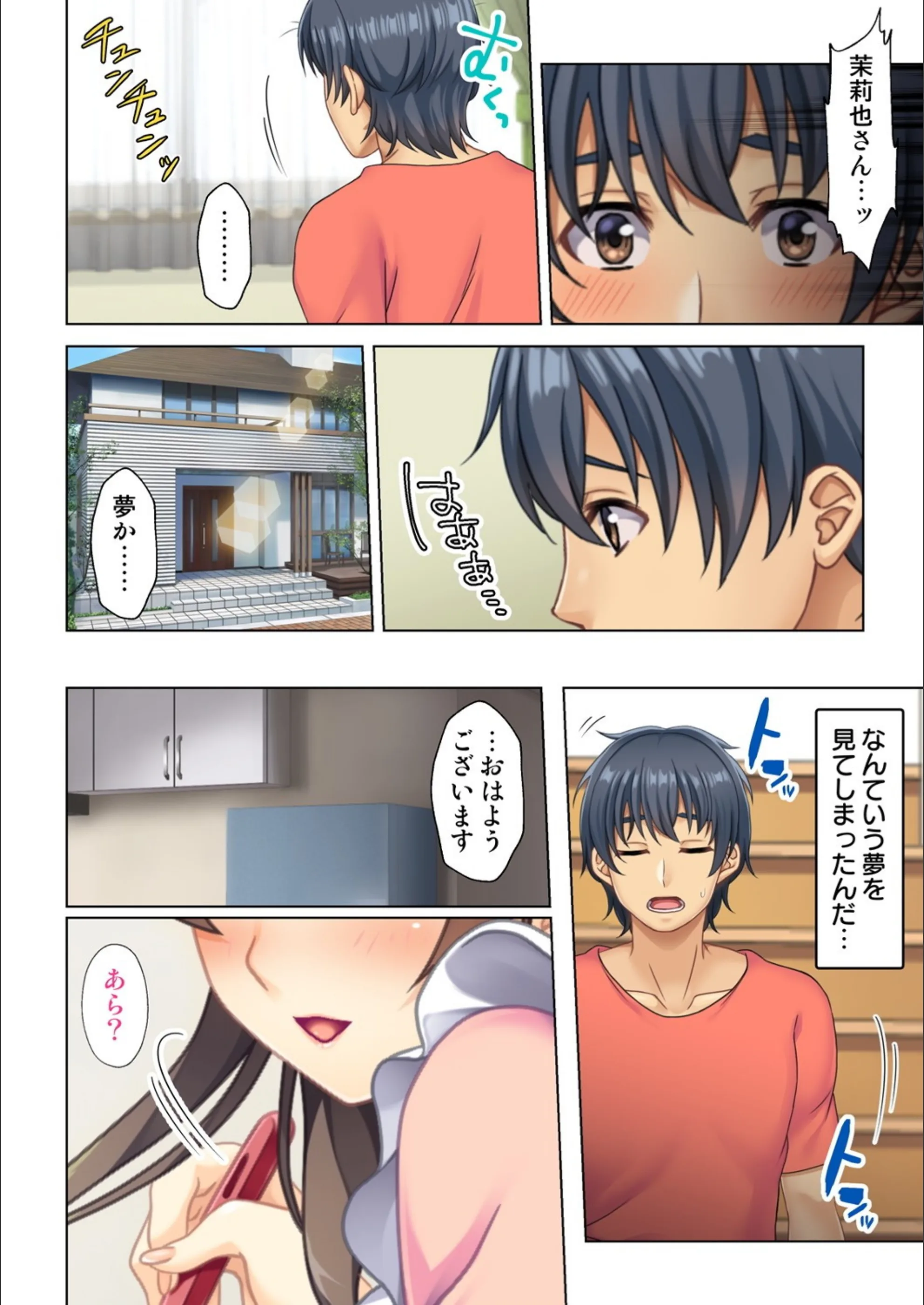 サンプル 5