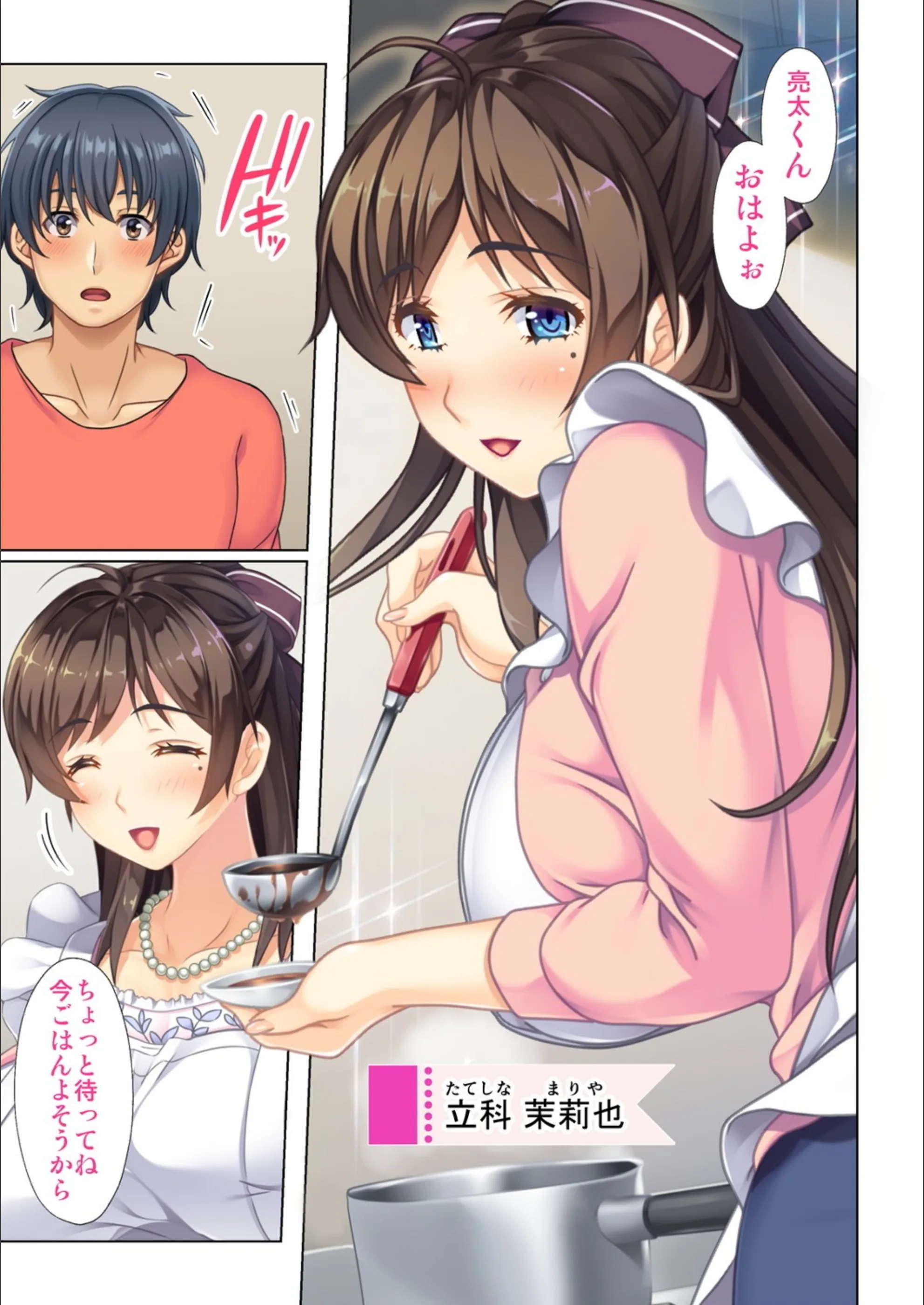 サンプル 6