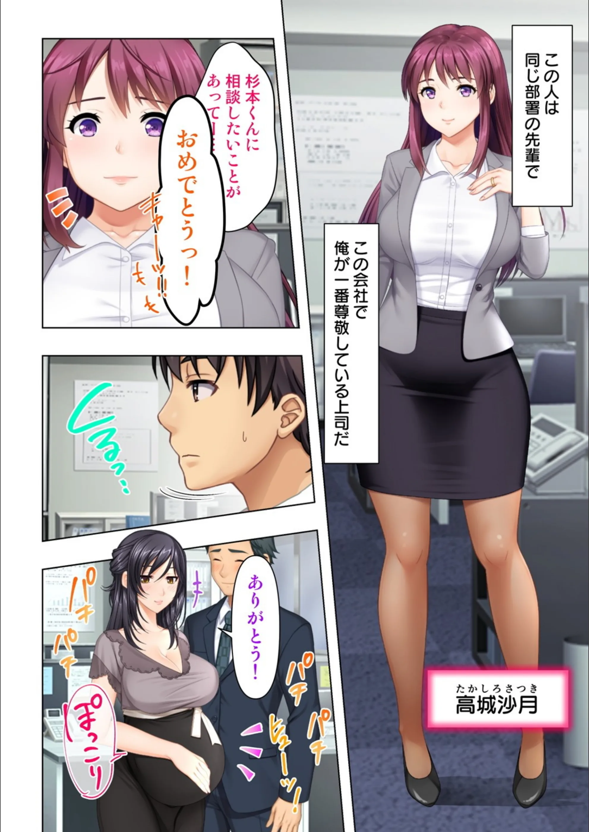 サンプル 3