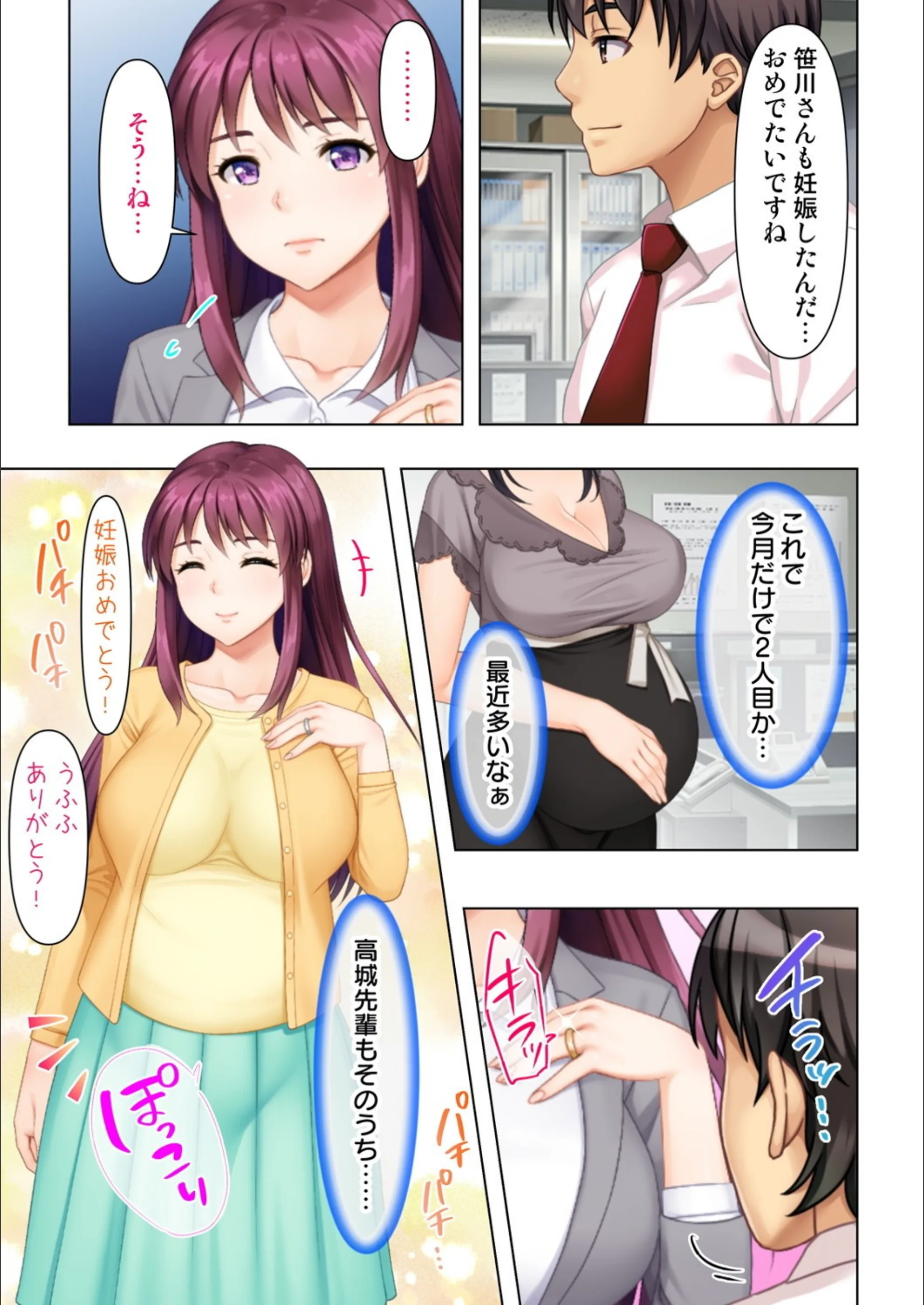 サンプル 4