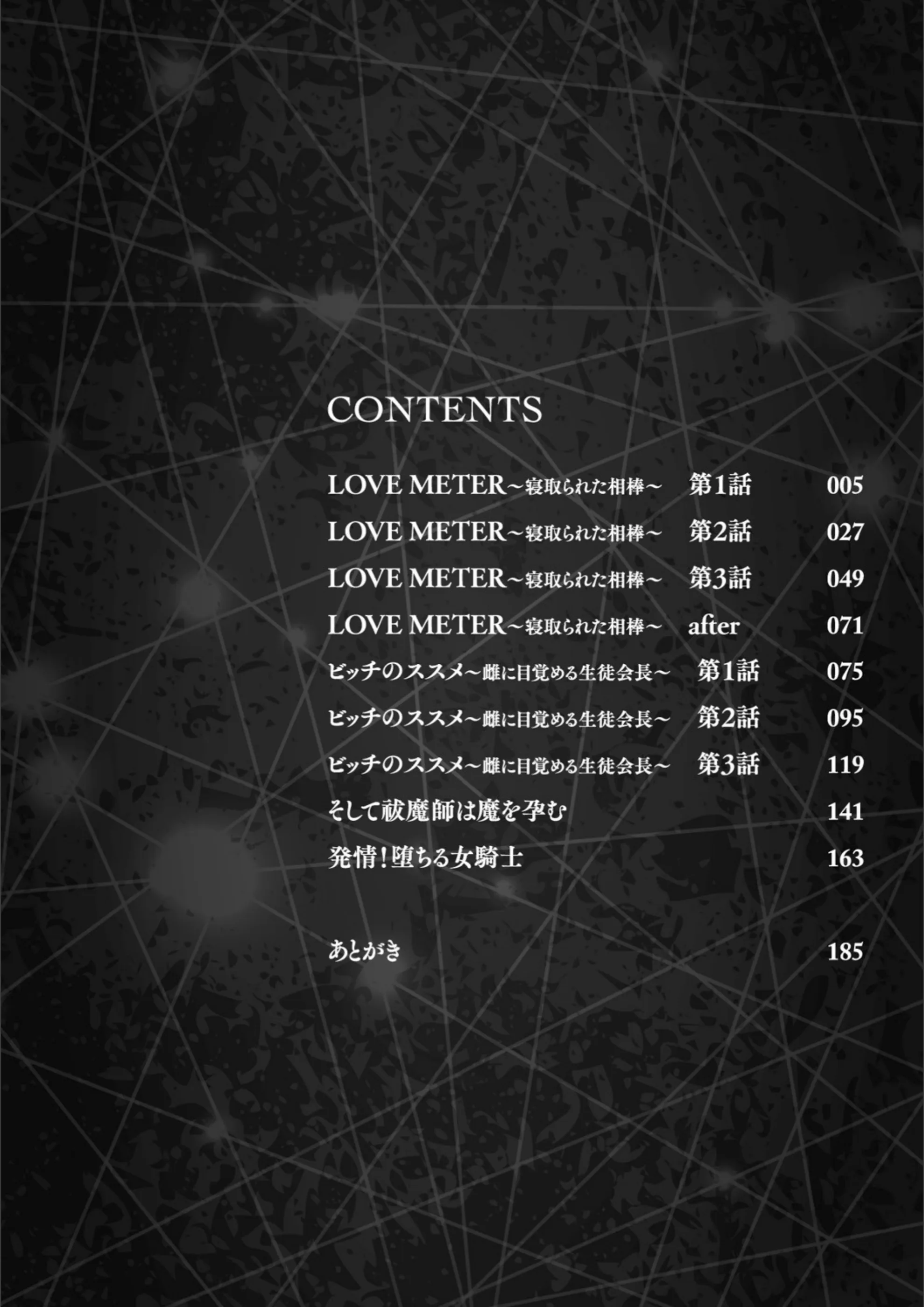 サンプル 2