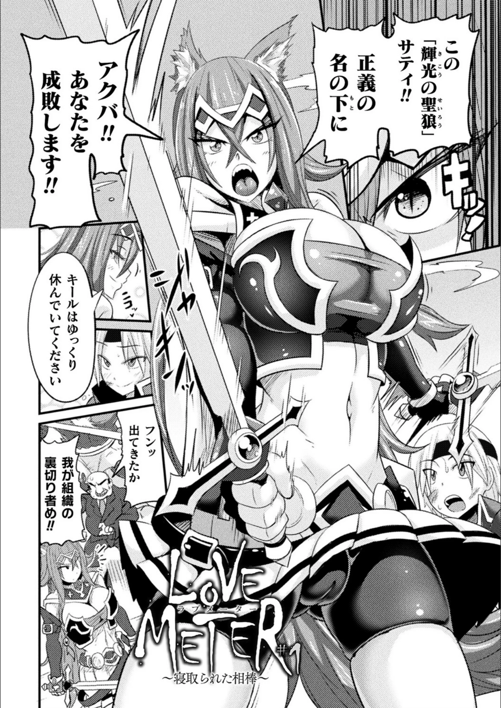 サンプル 4