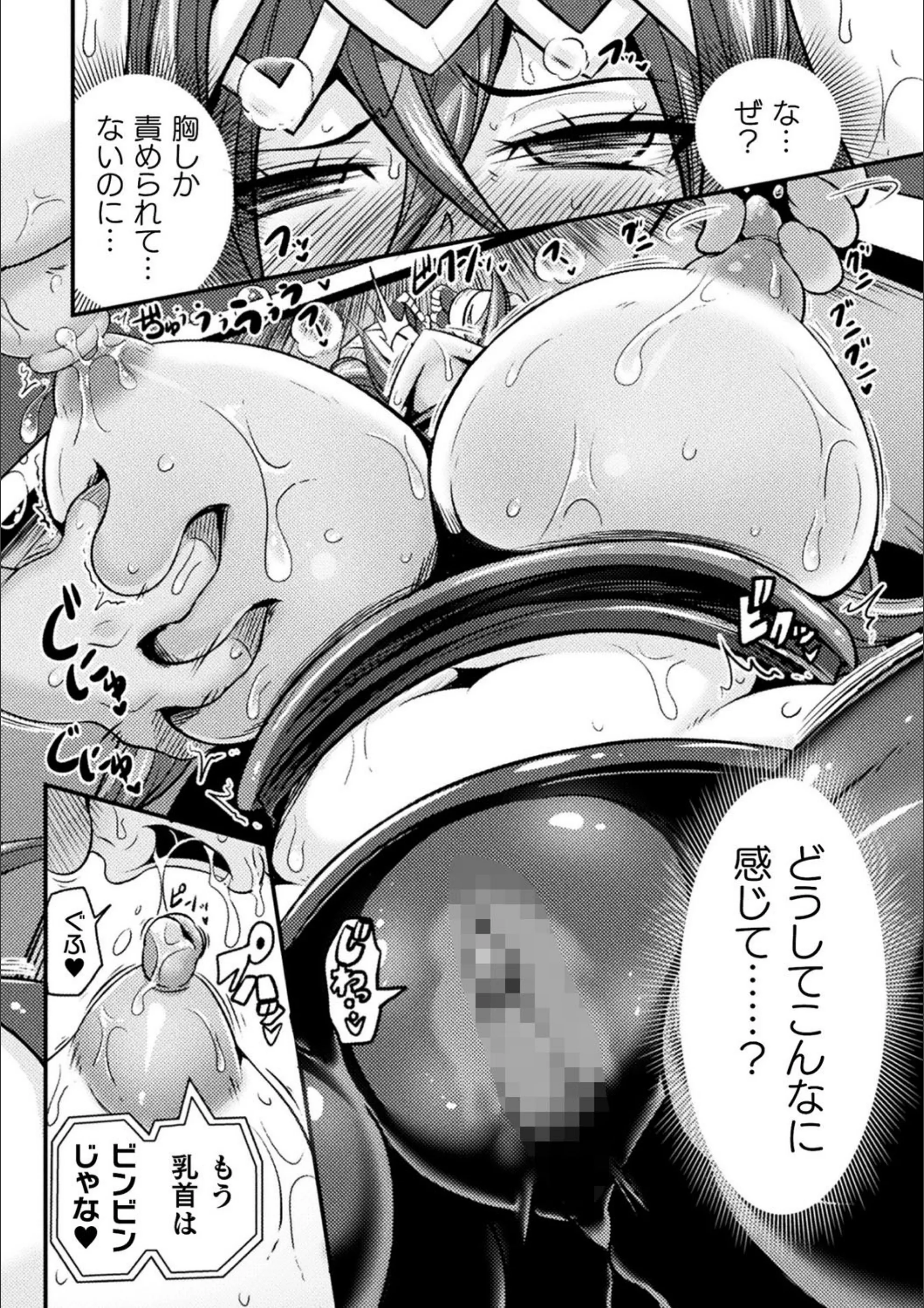 サンプル 6