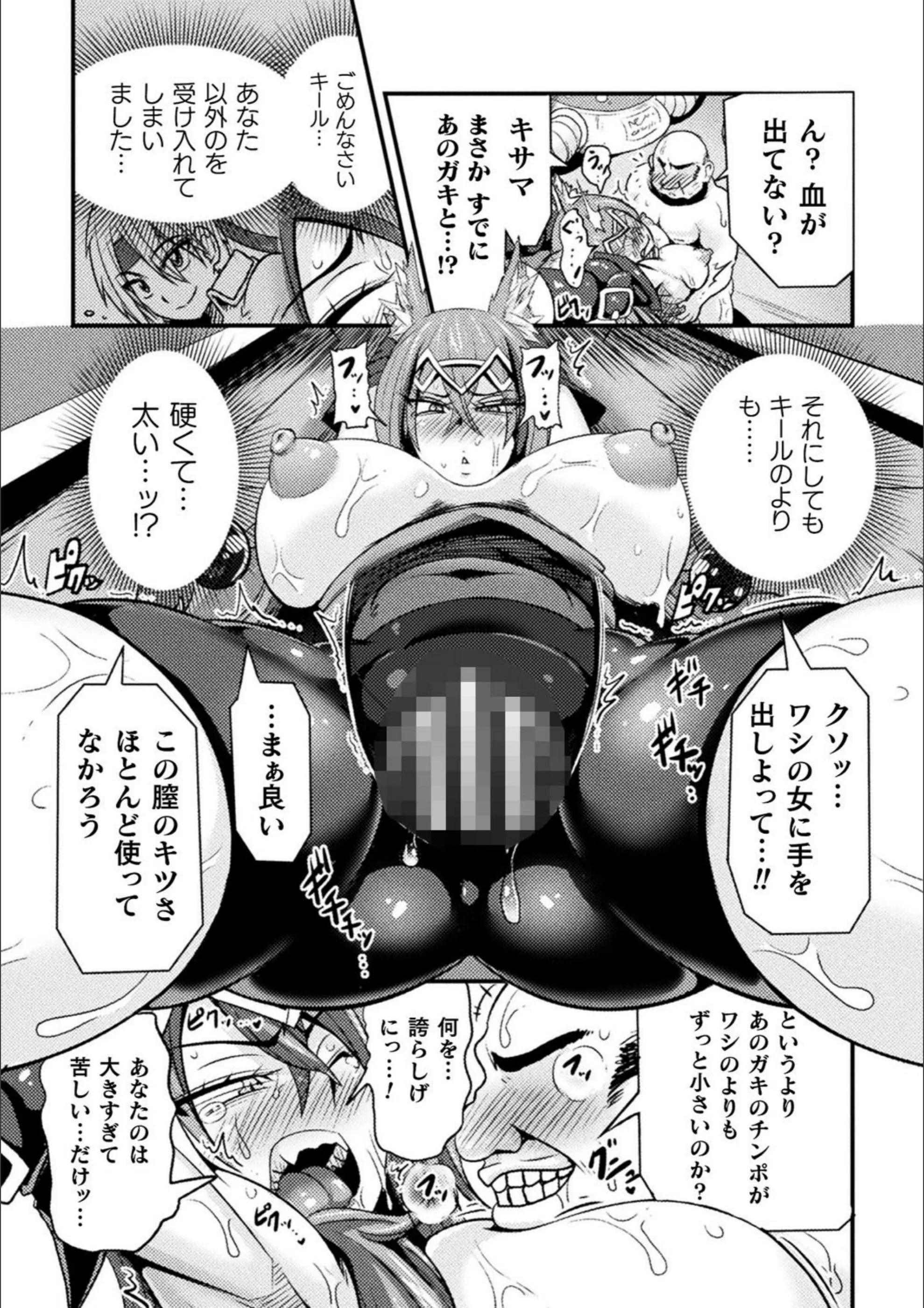 サンプル 9