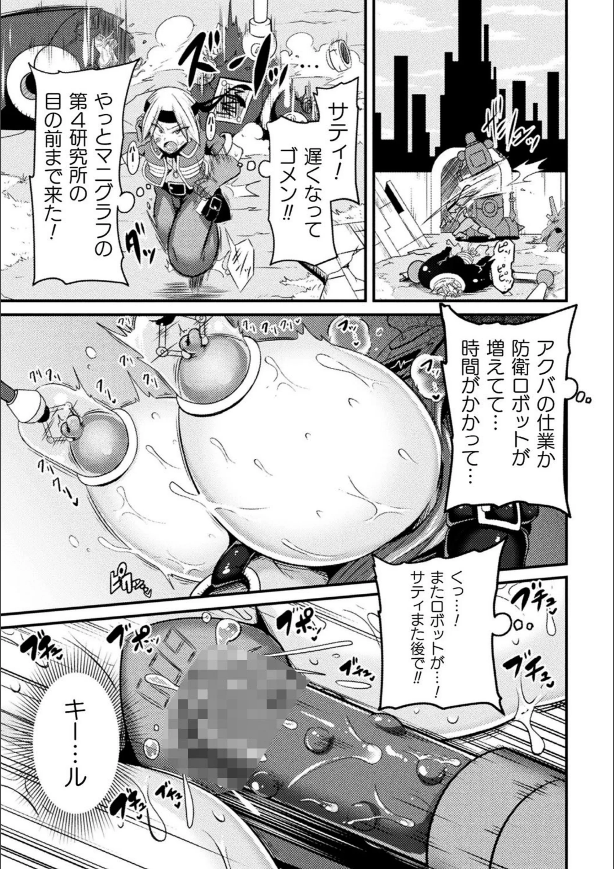 サンプル 11
