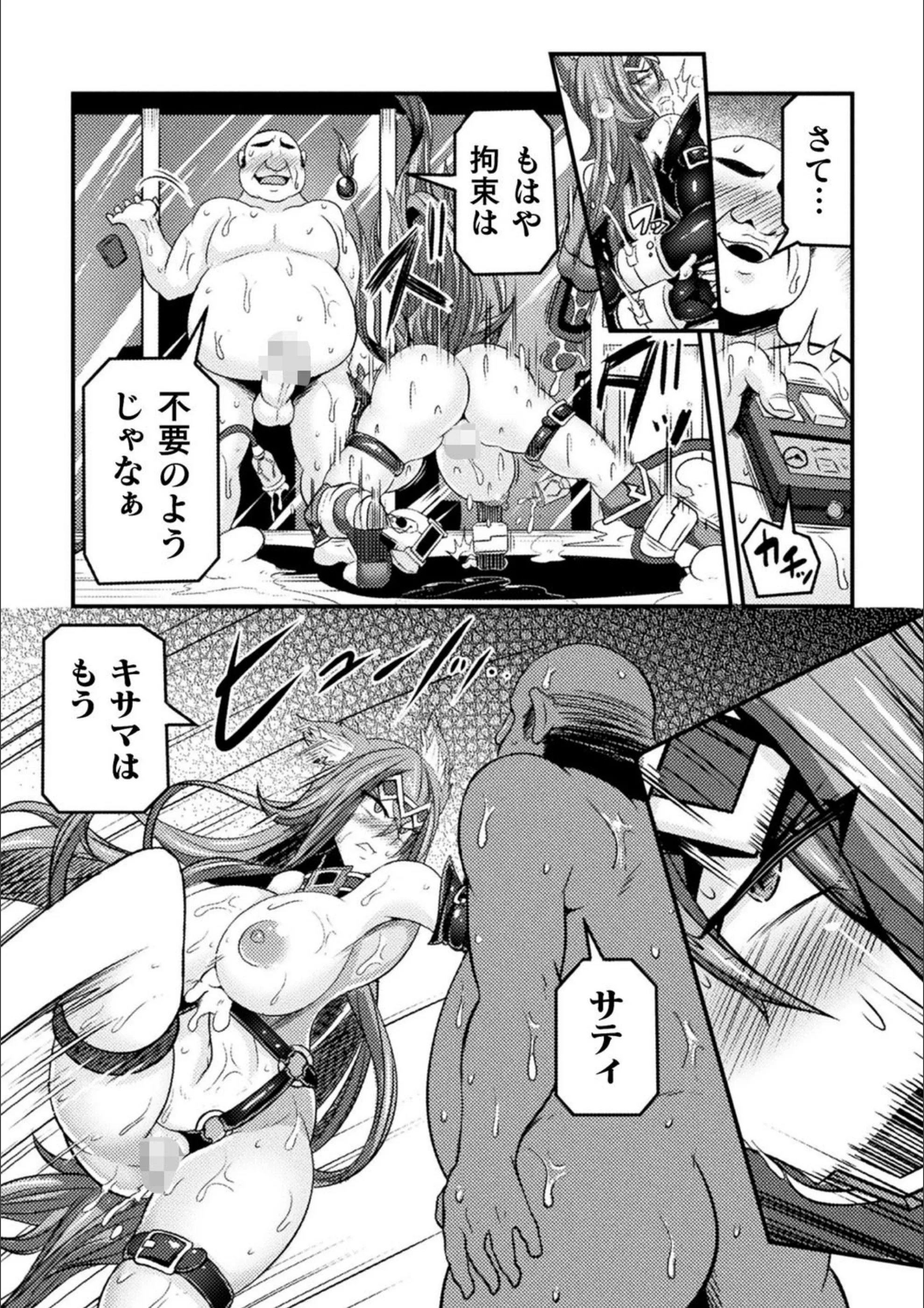 サンプル 14