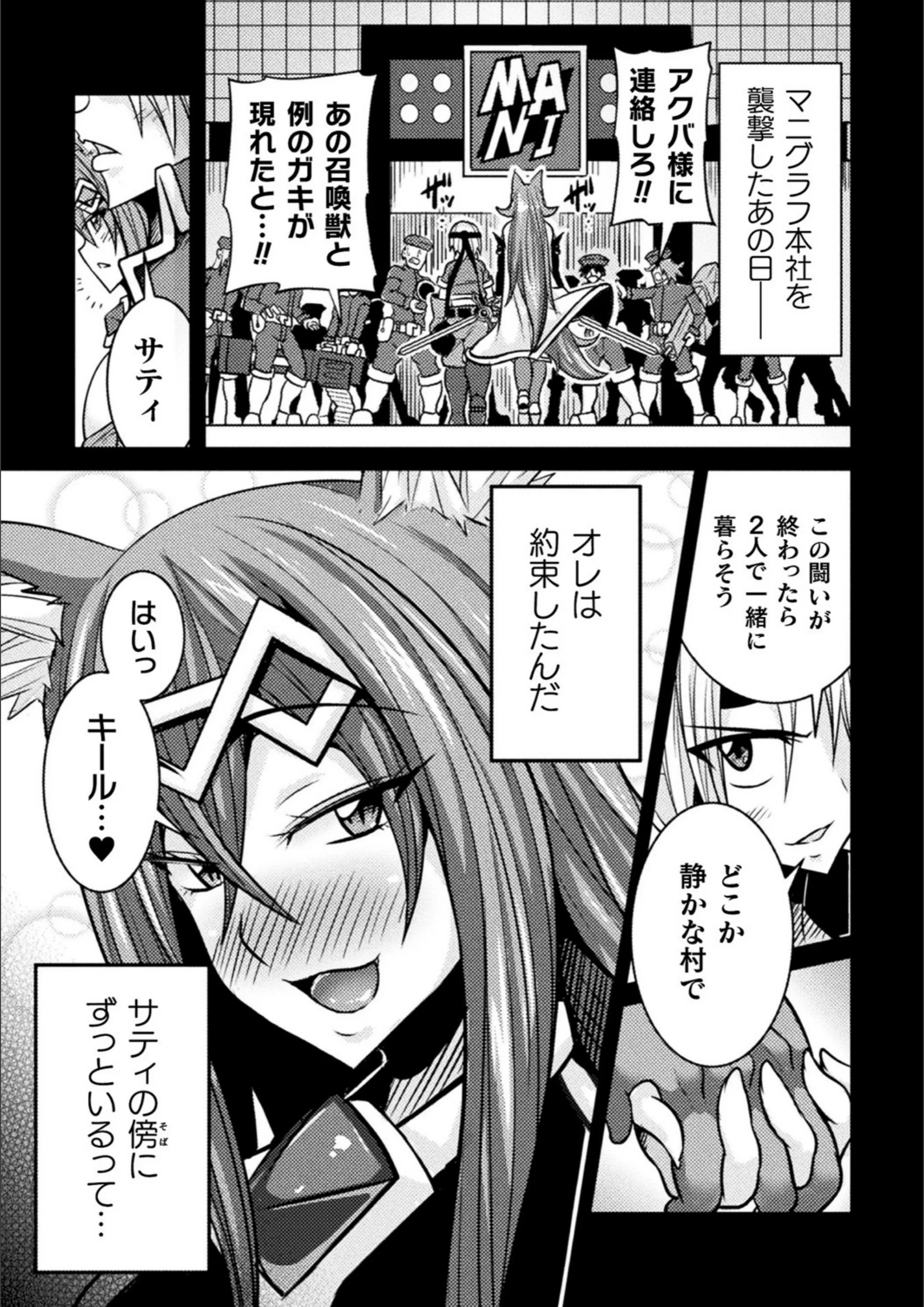 サンプル 19
