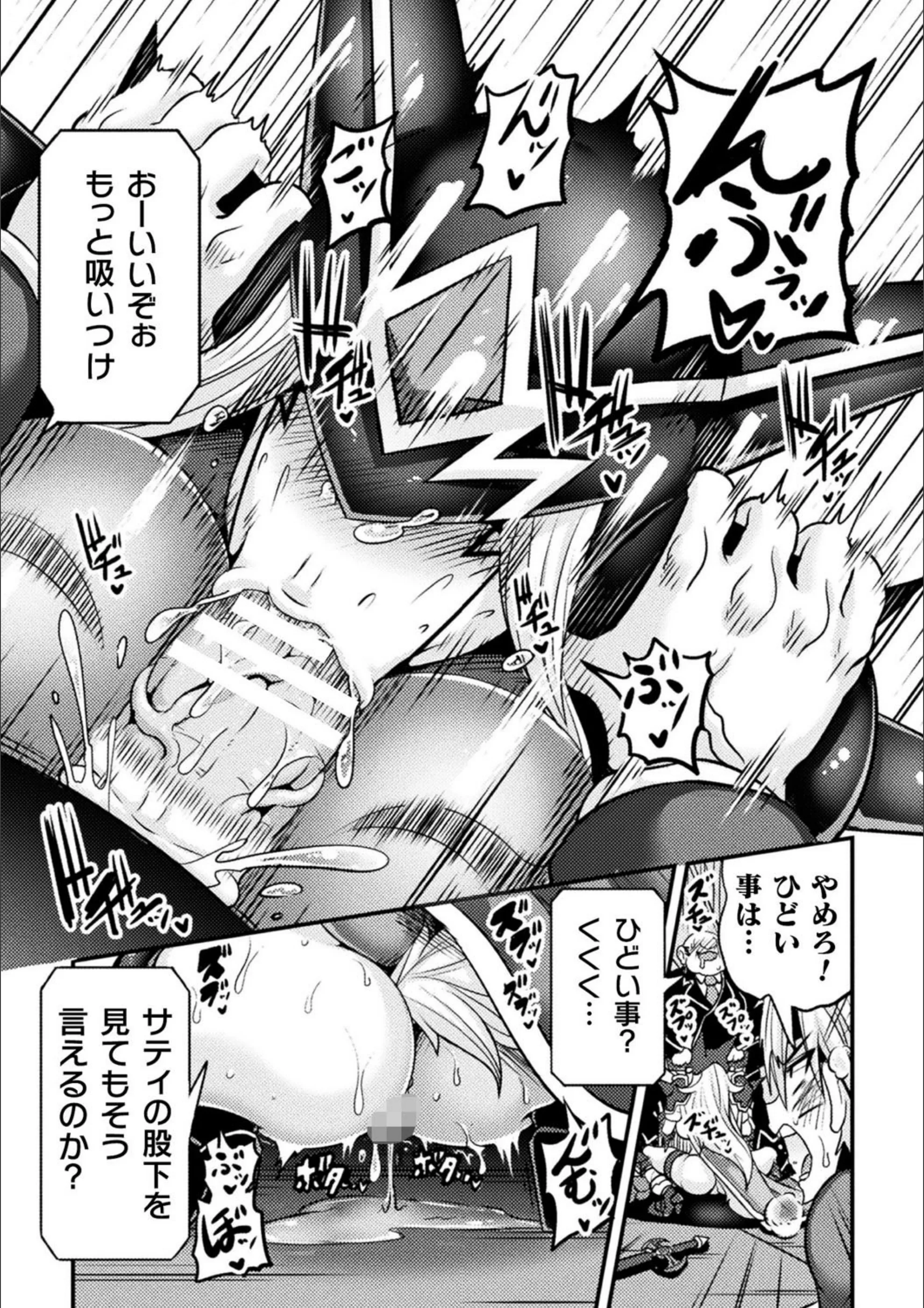 サンプル 22