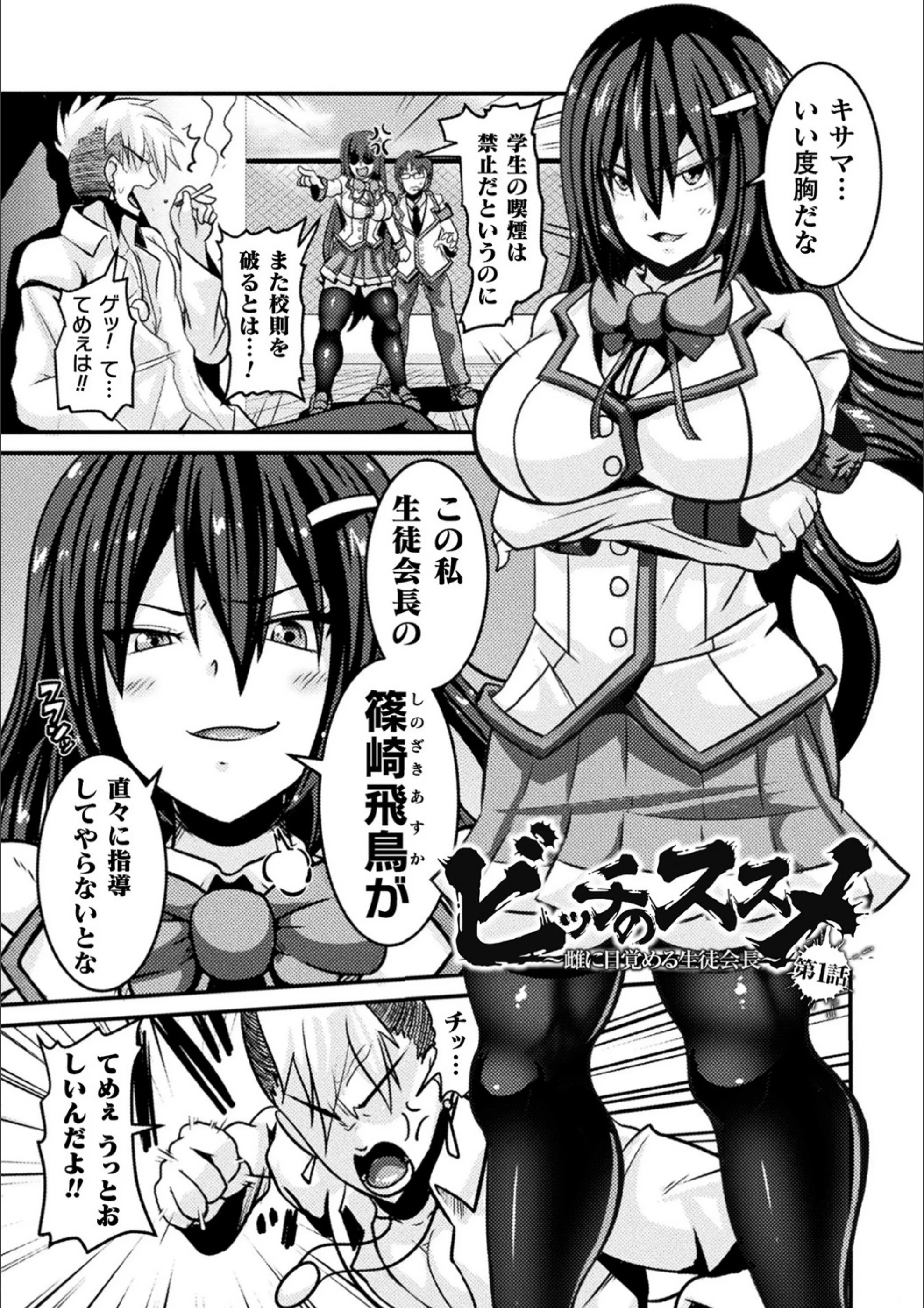 サンプル 27