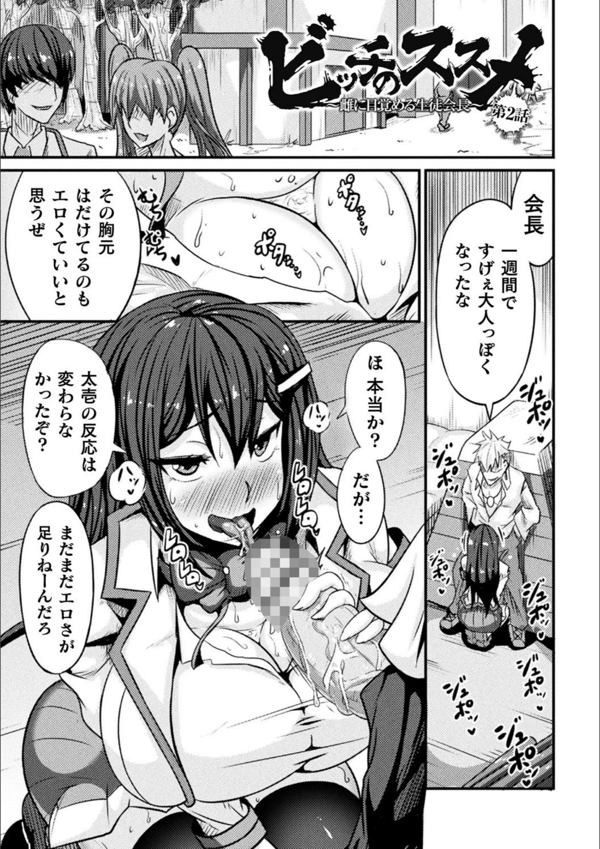 サンプル 33