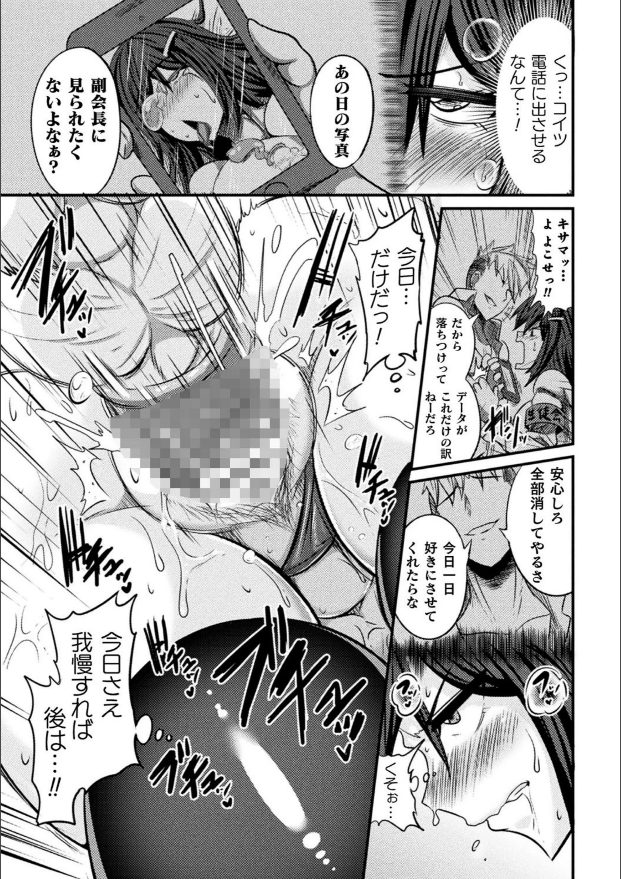 サンプル 35