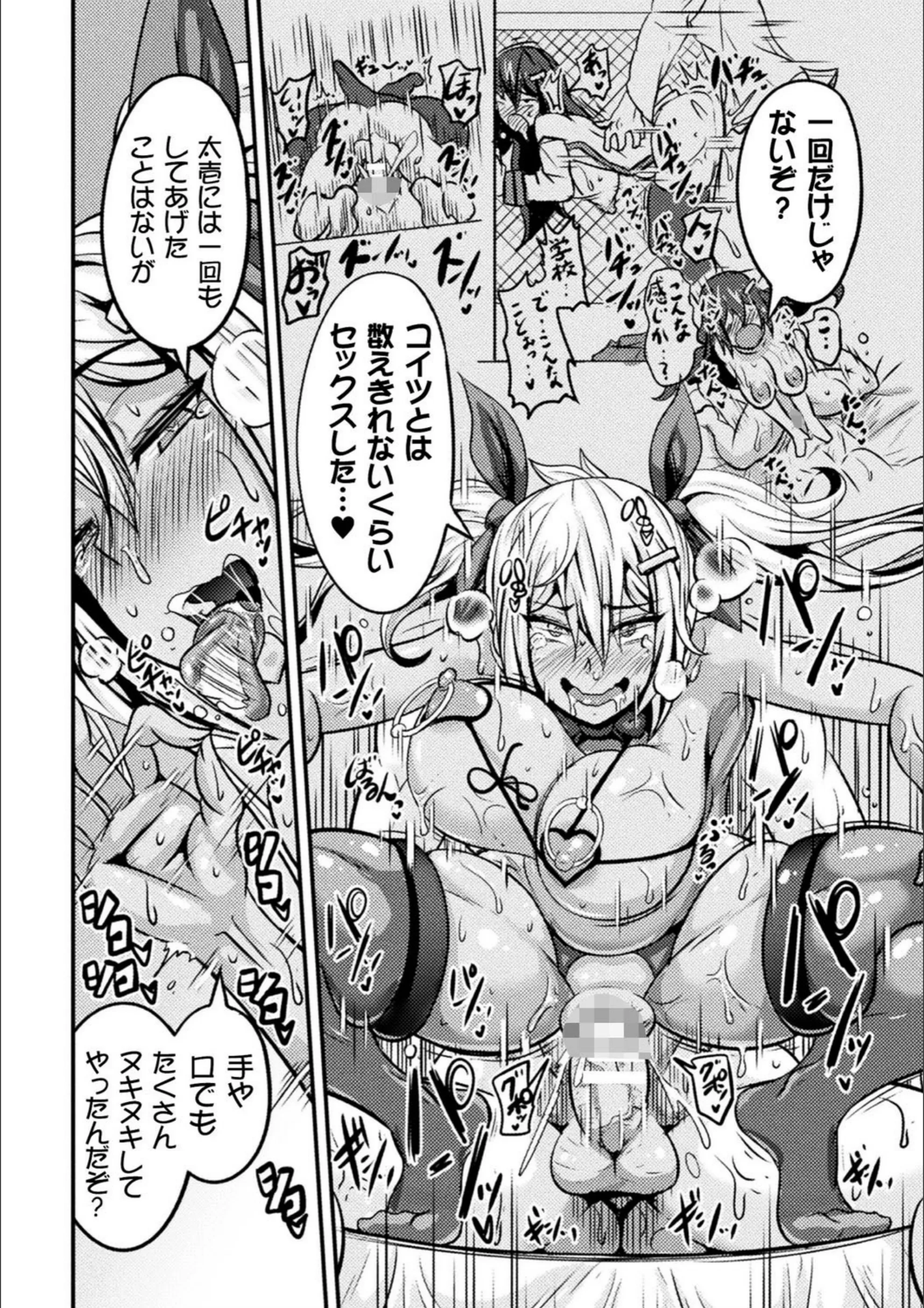 サンプル 44
