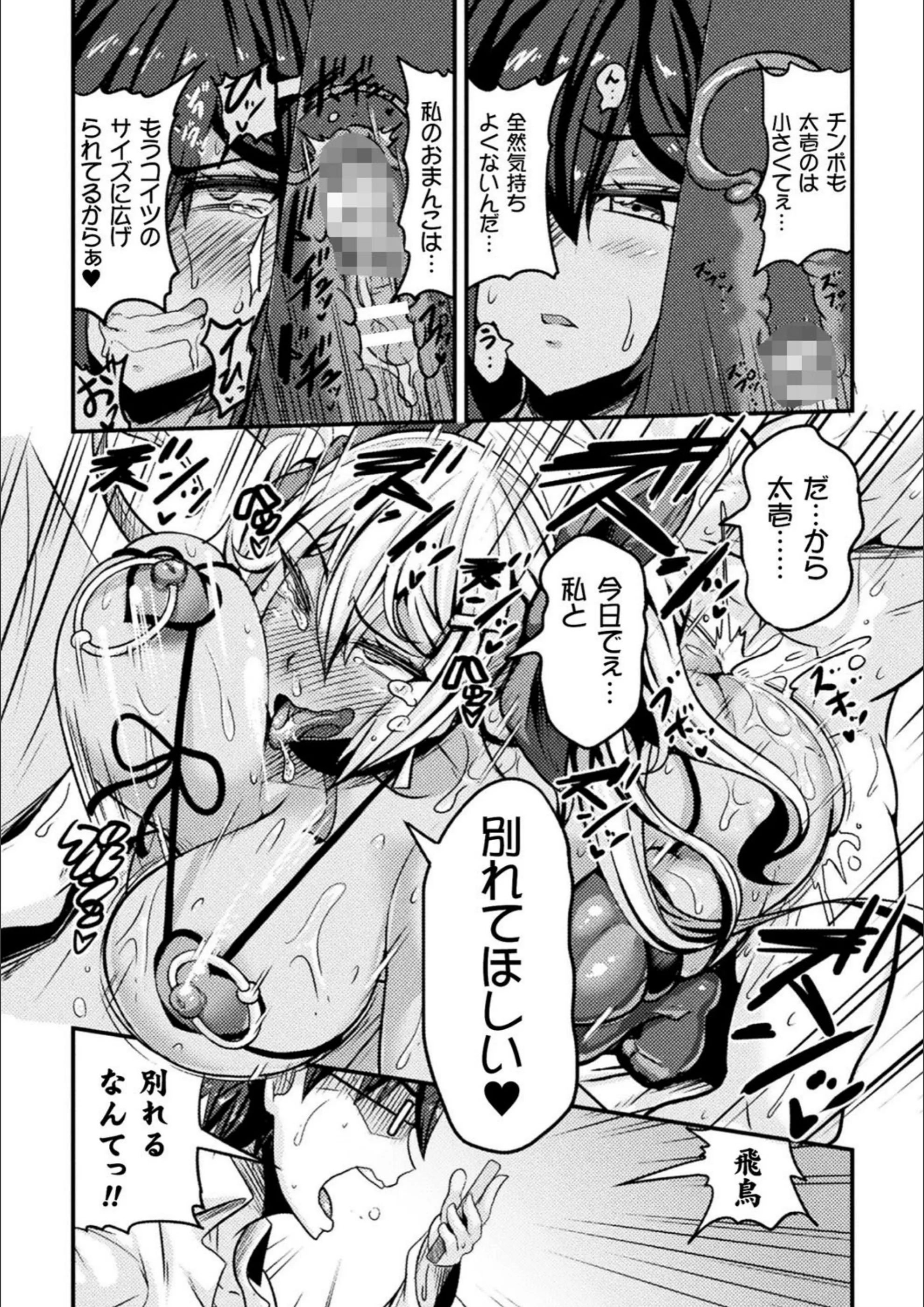 サンプル 46