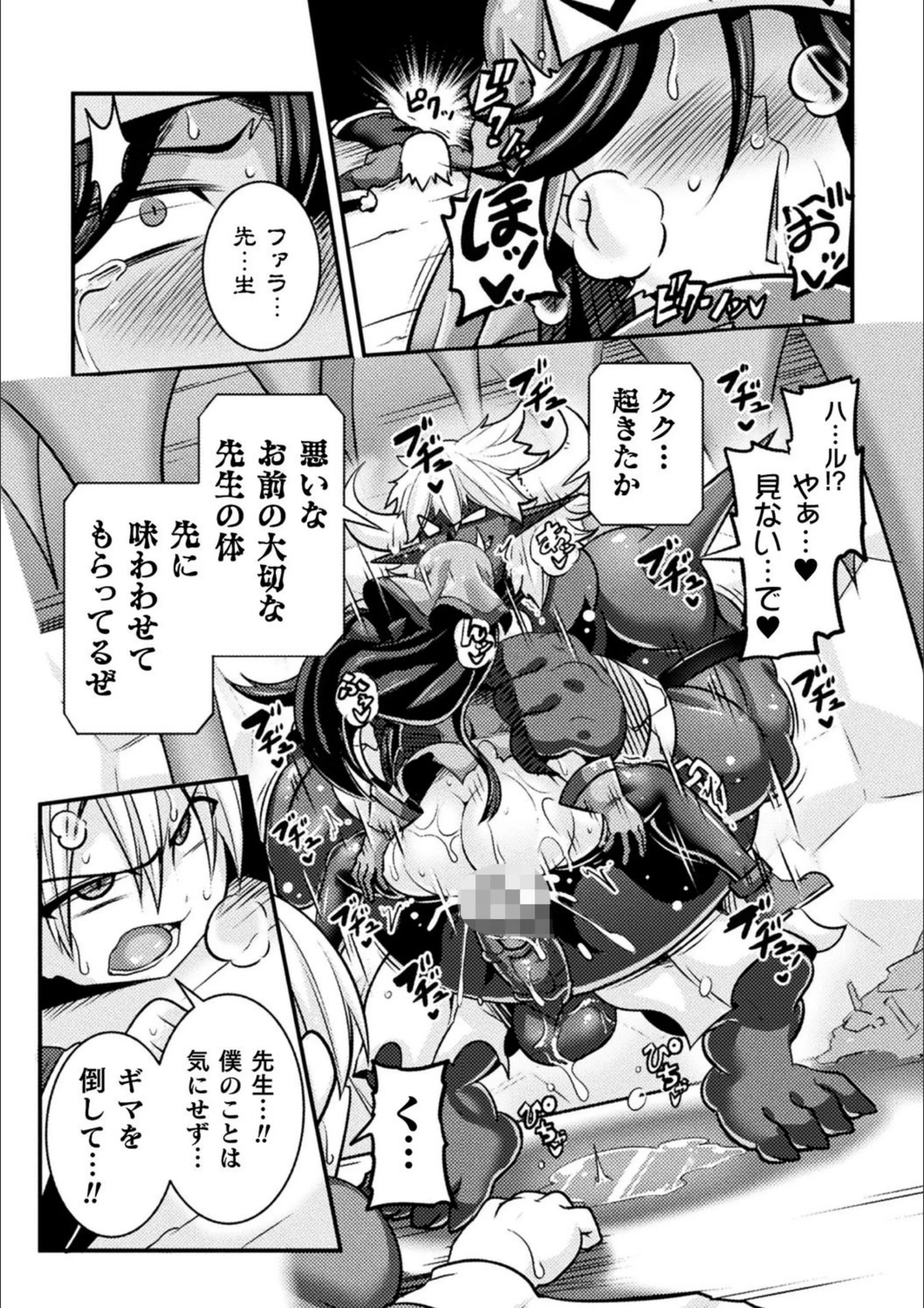 サンプル 50