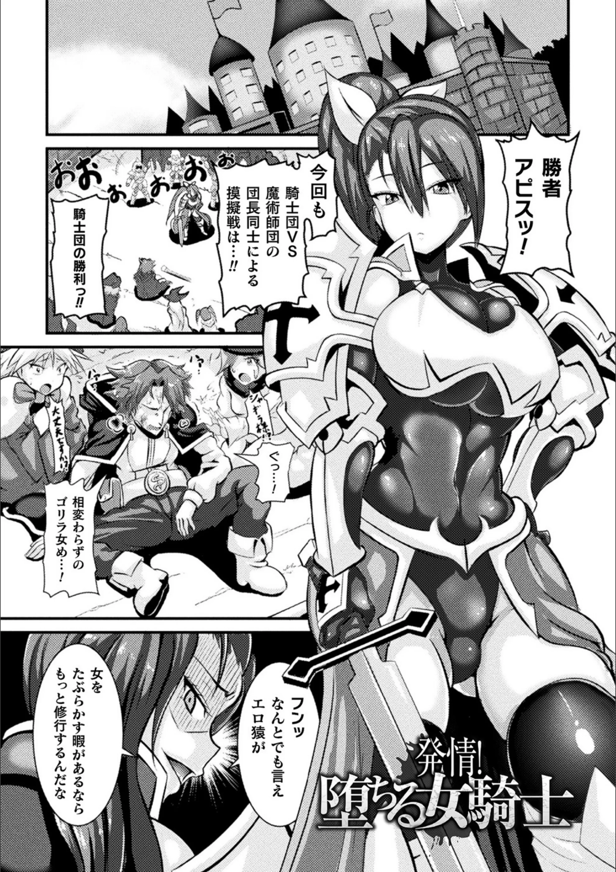 サンプル 53
