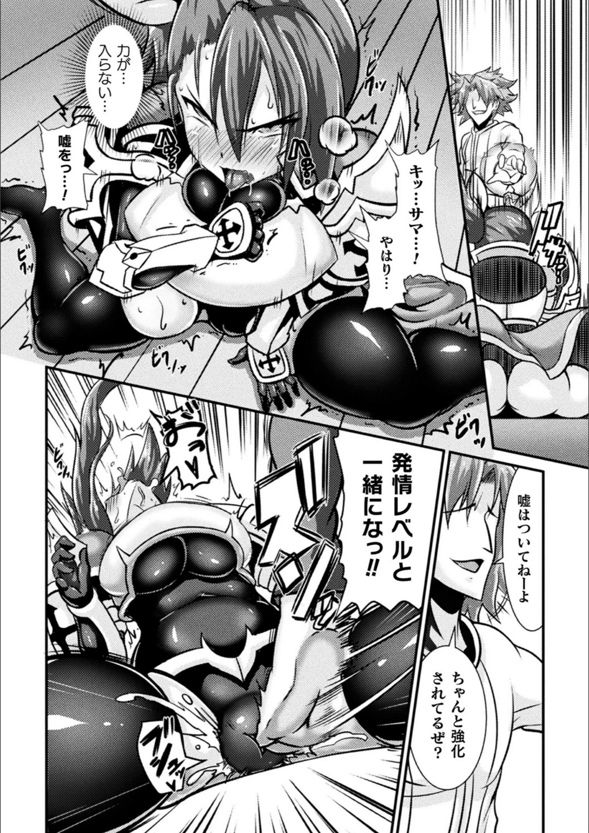 サンプル 54