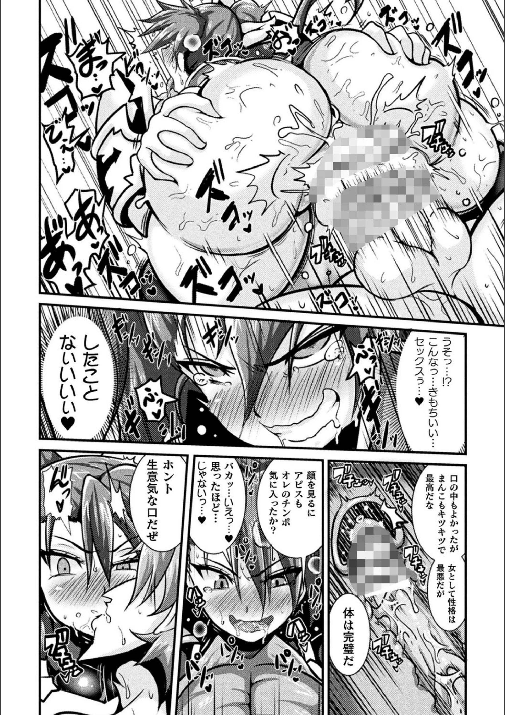 サンプル 56