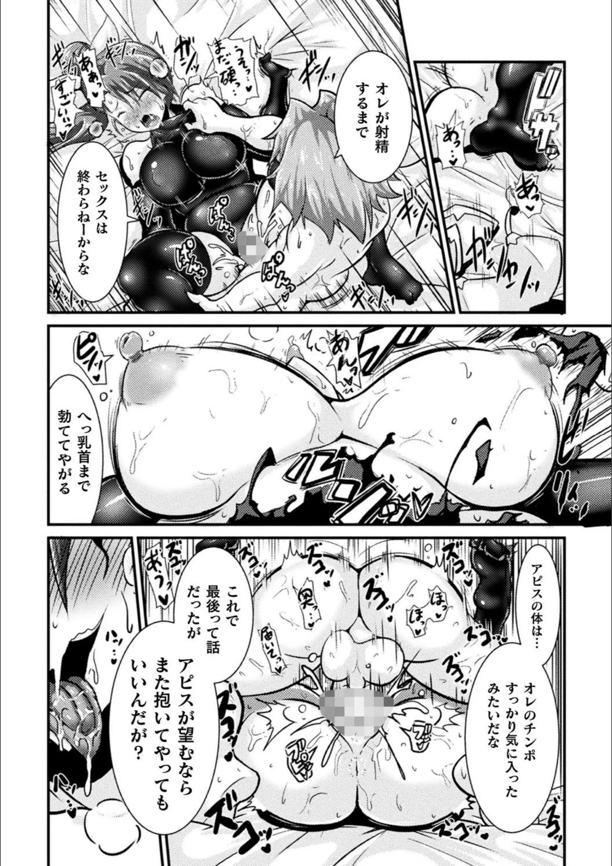 サンプル 58