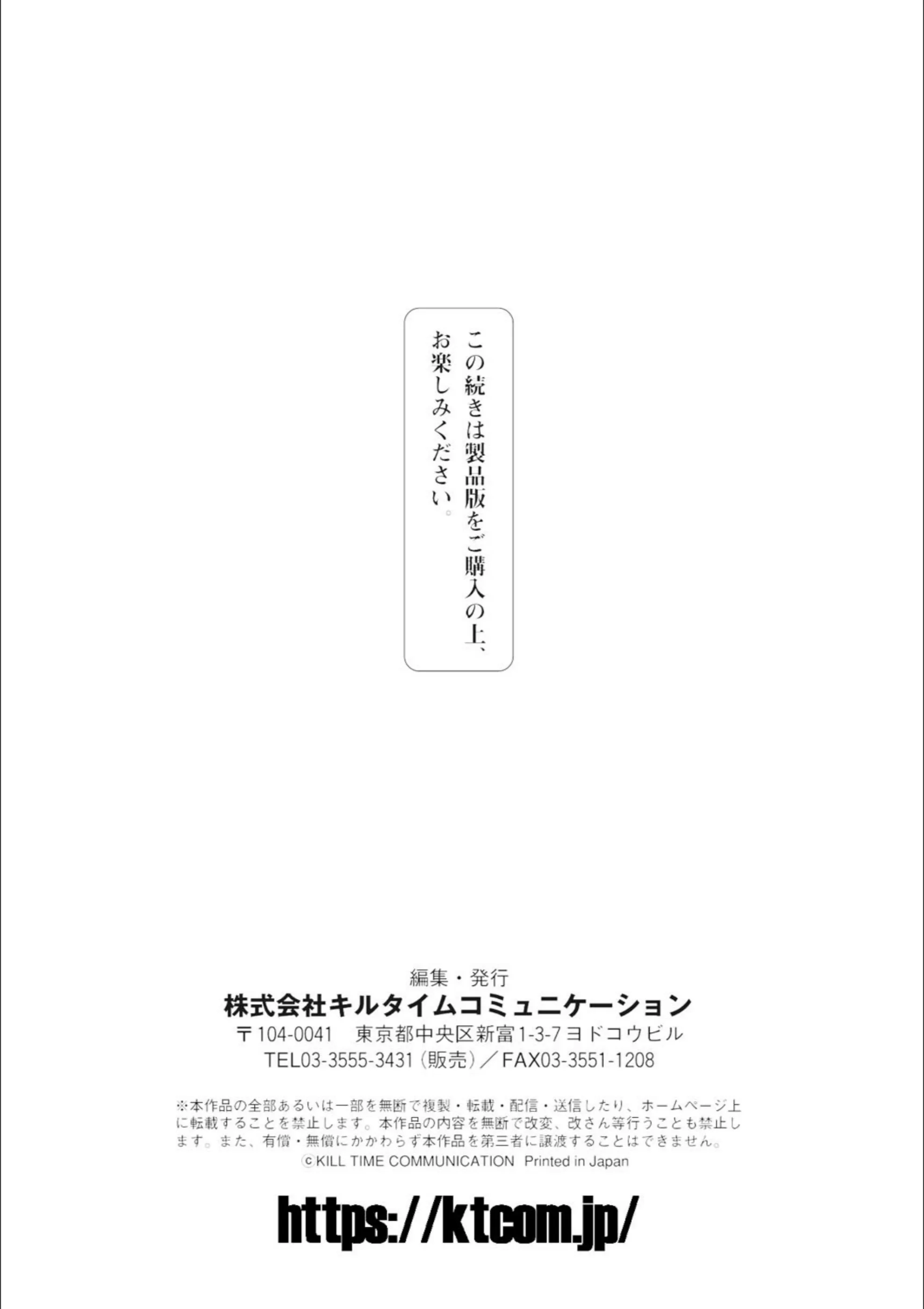サンプル 59