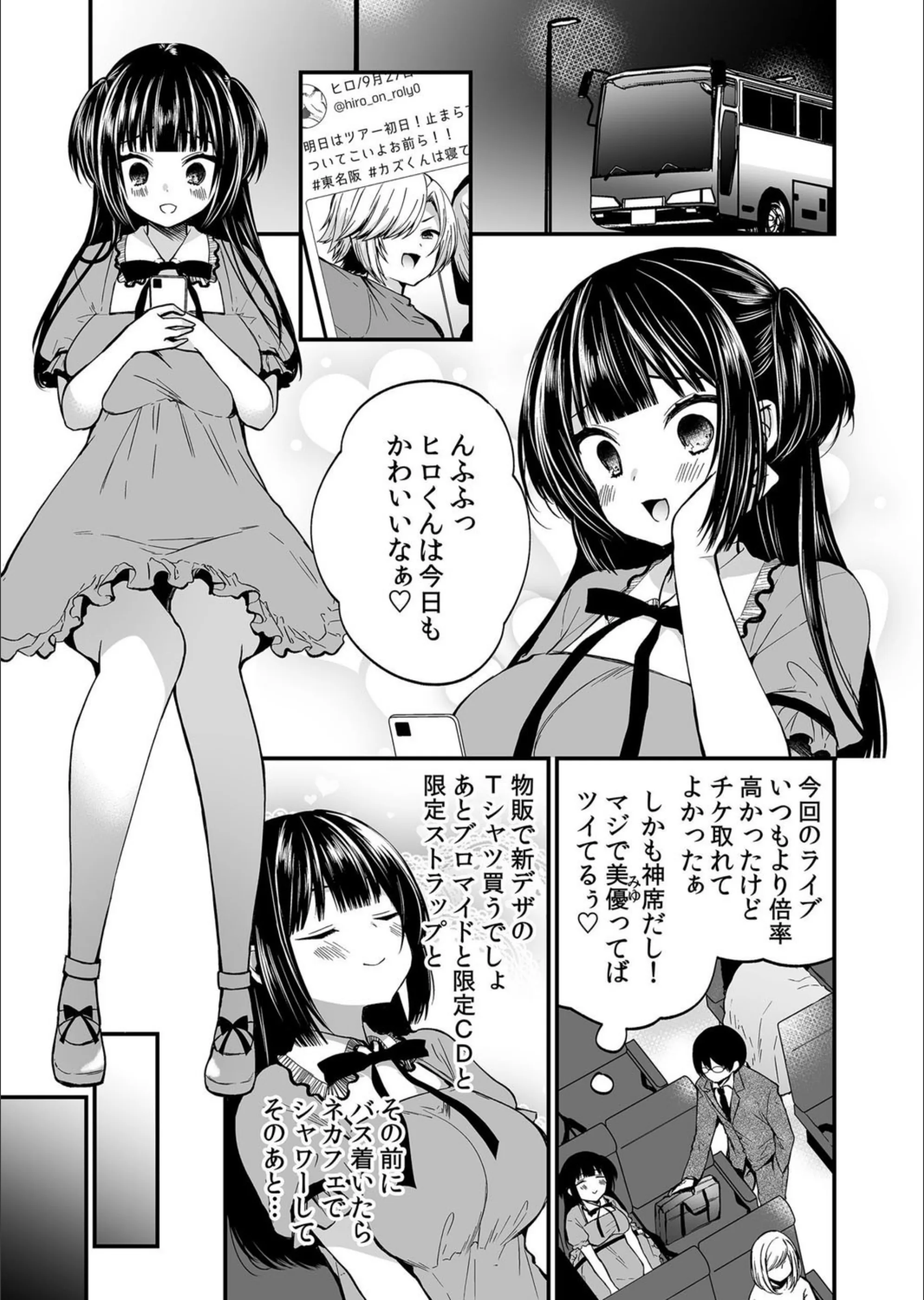 サンプル 3