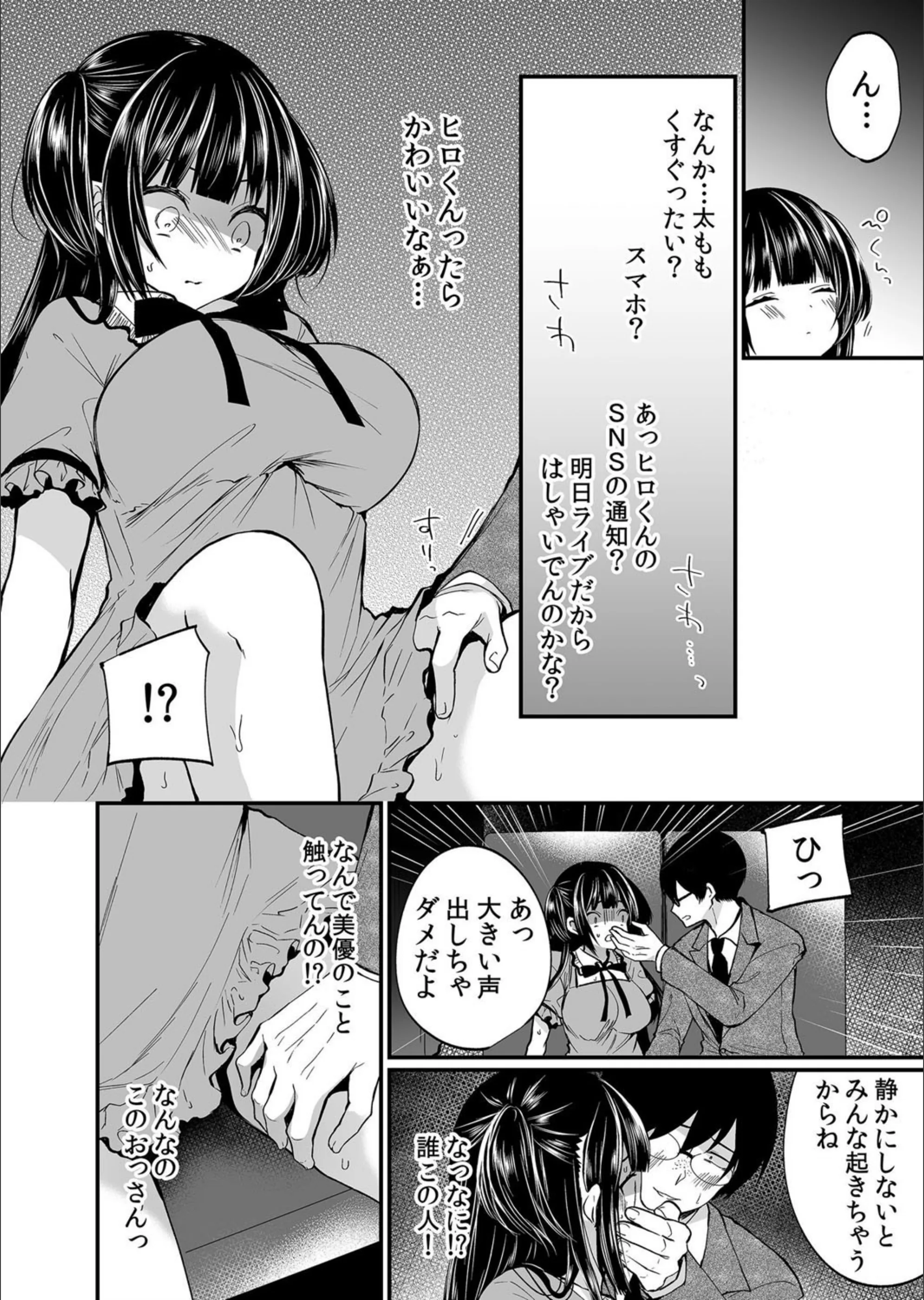 サンプル 4