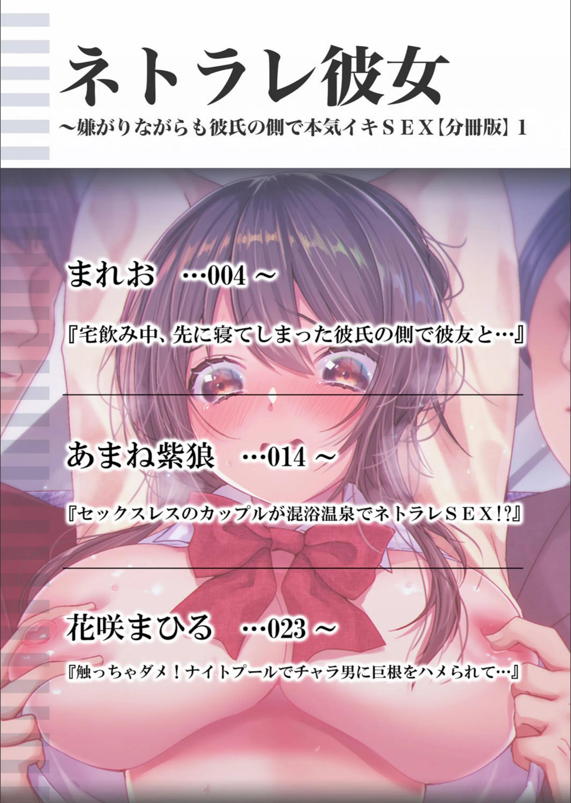 サンプル 2