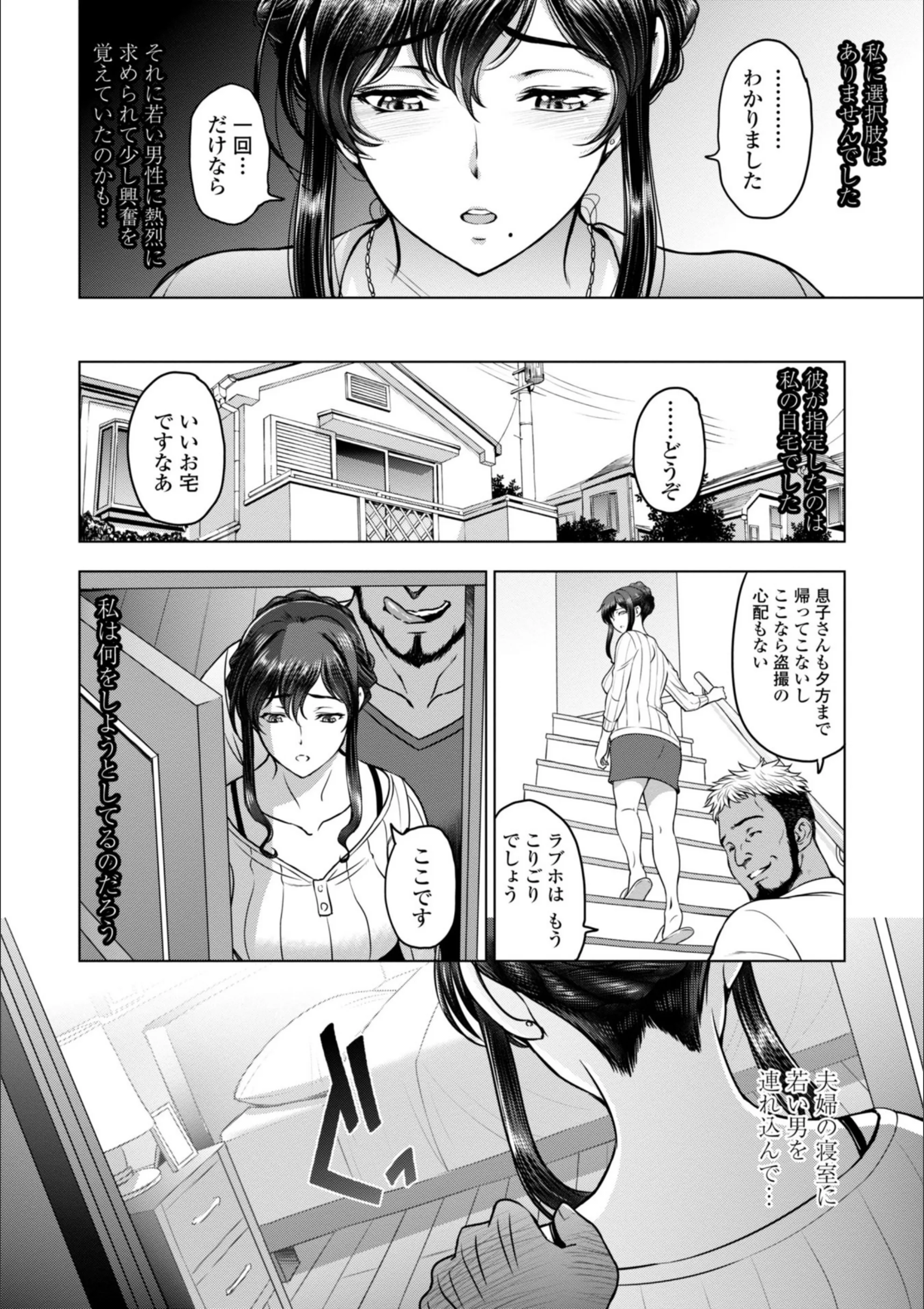 サンプル 6