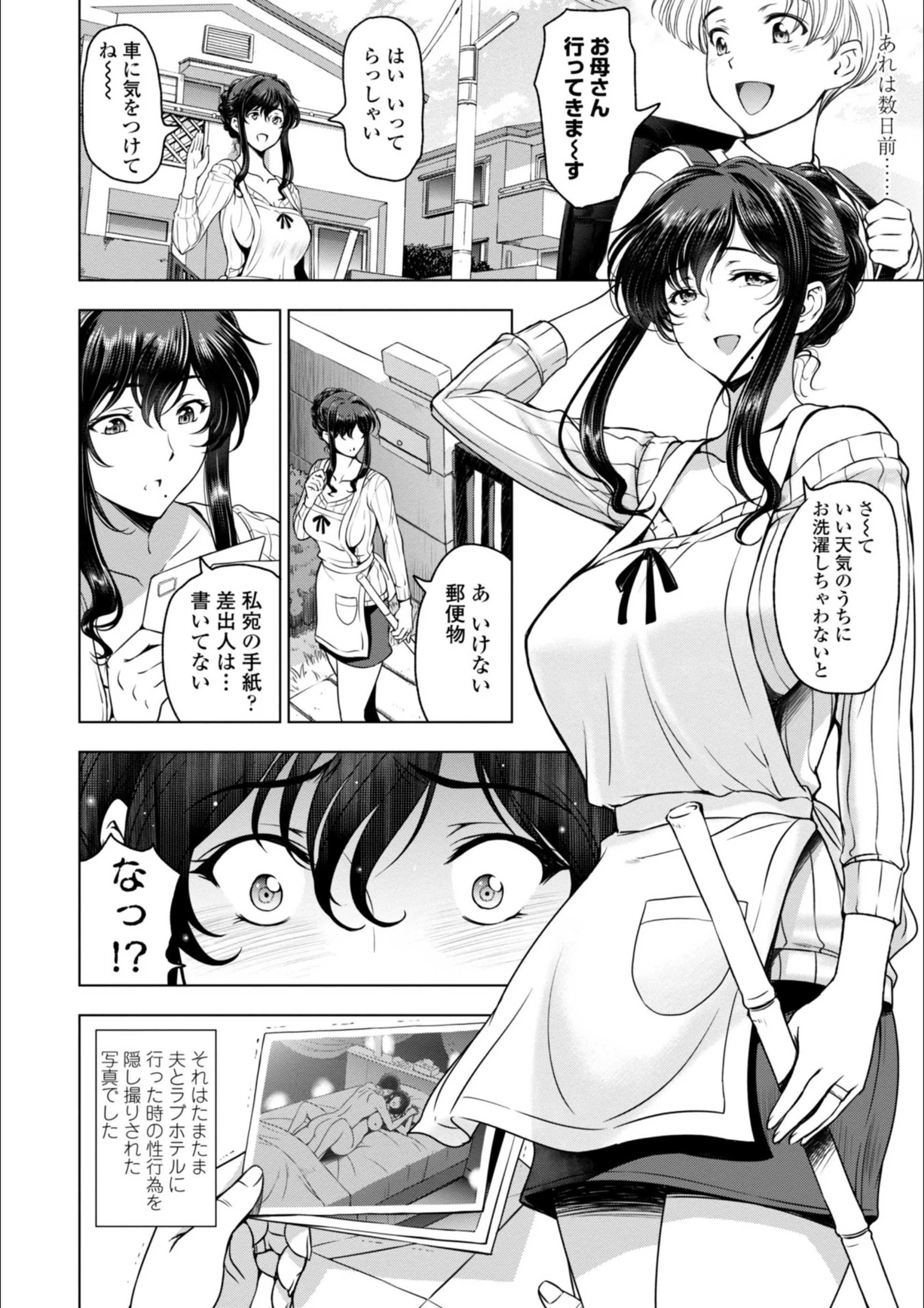 サンプル 4