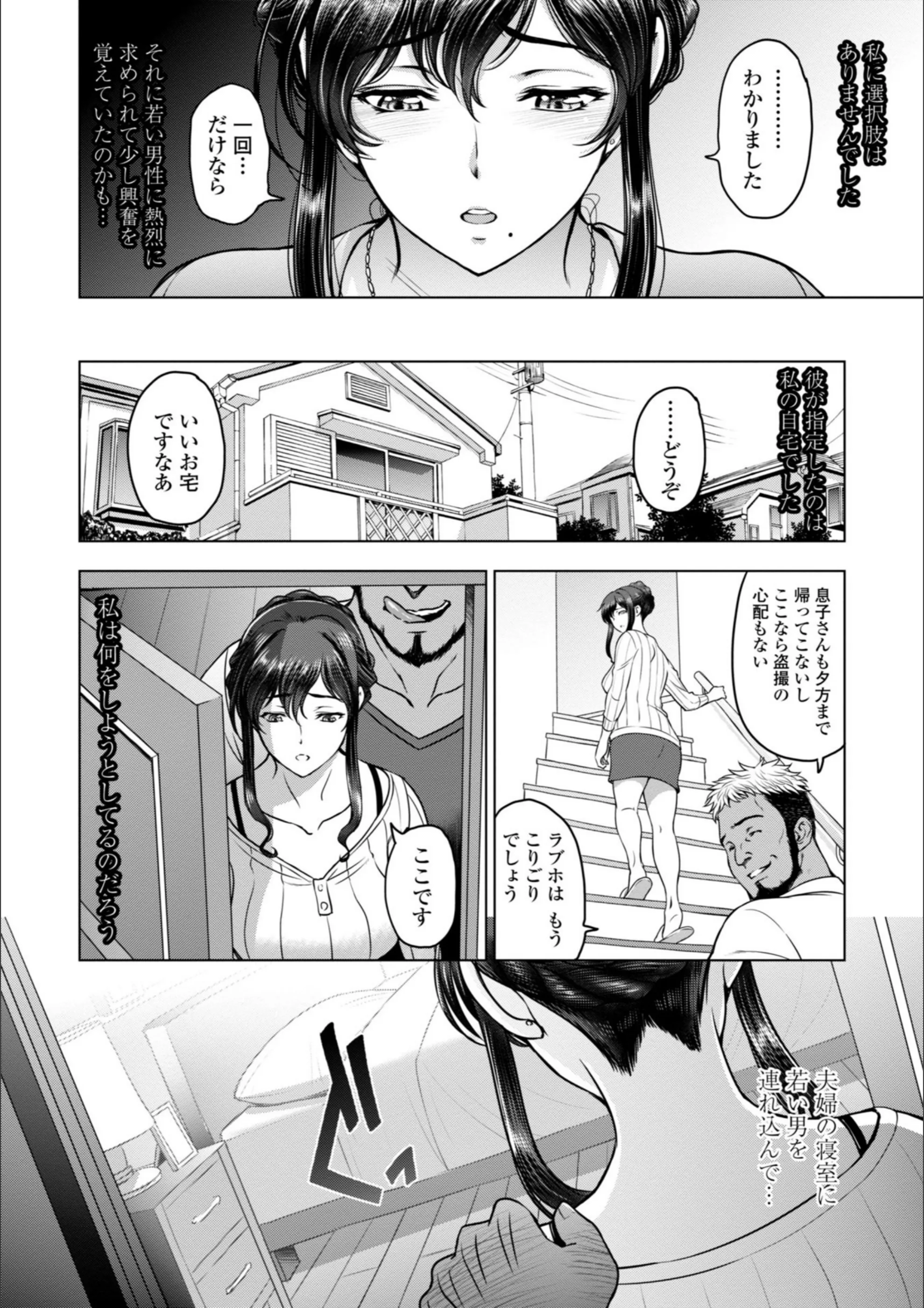 サンプル 5