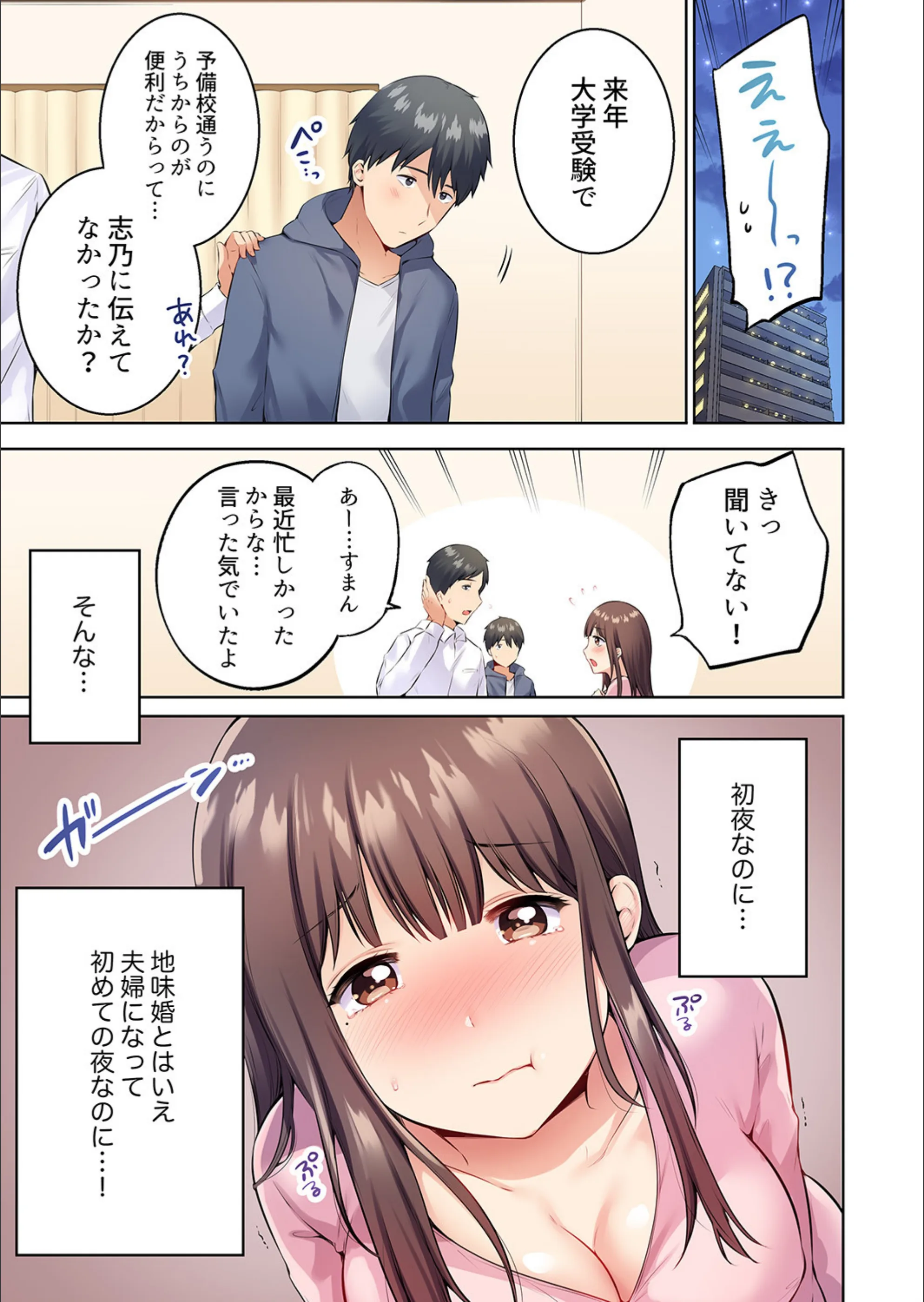サンプル 5
