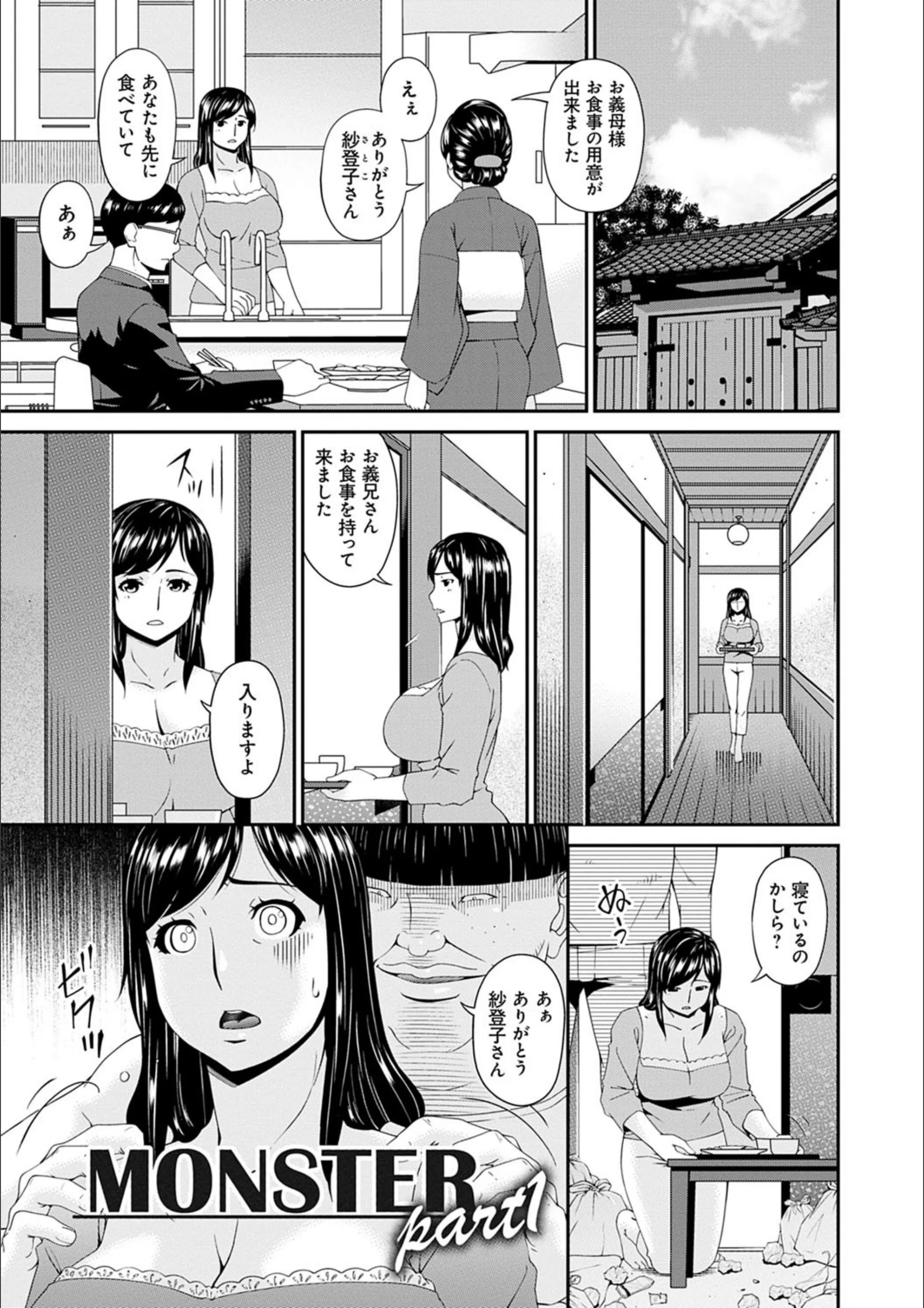 サンプル 2