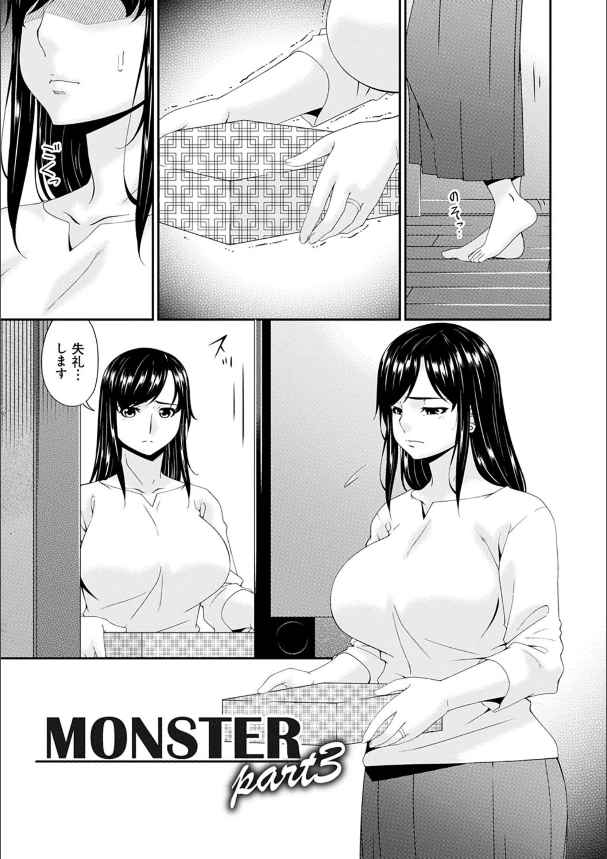 サンプル 8