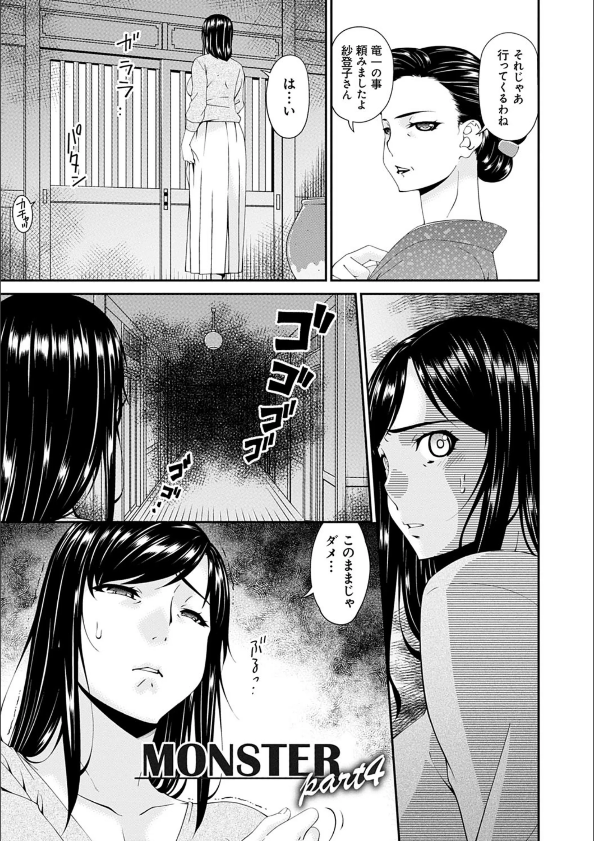 サンプル 10
