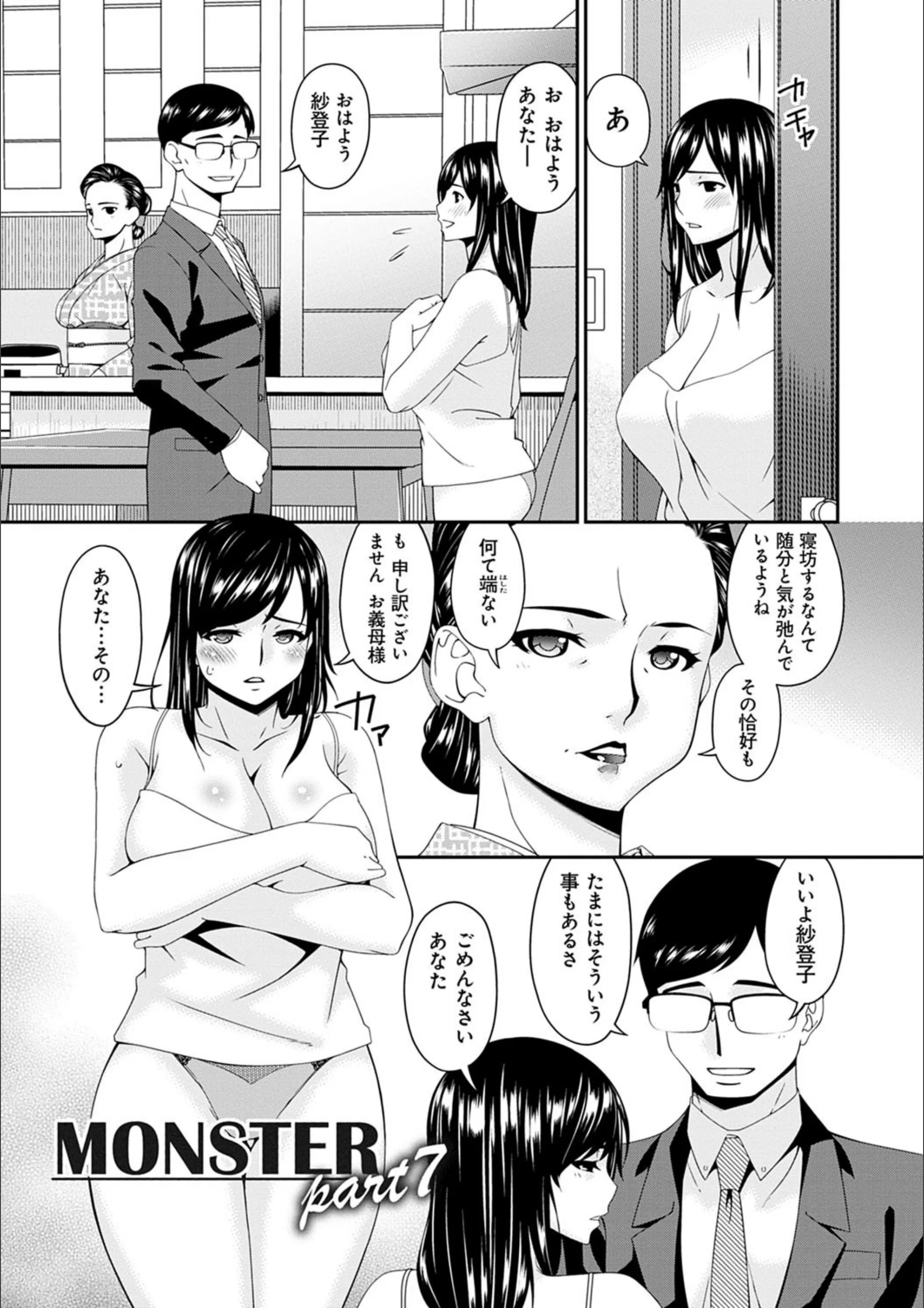 サンプル 15