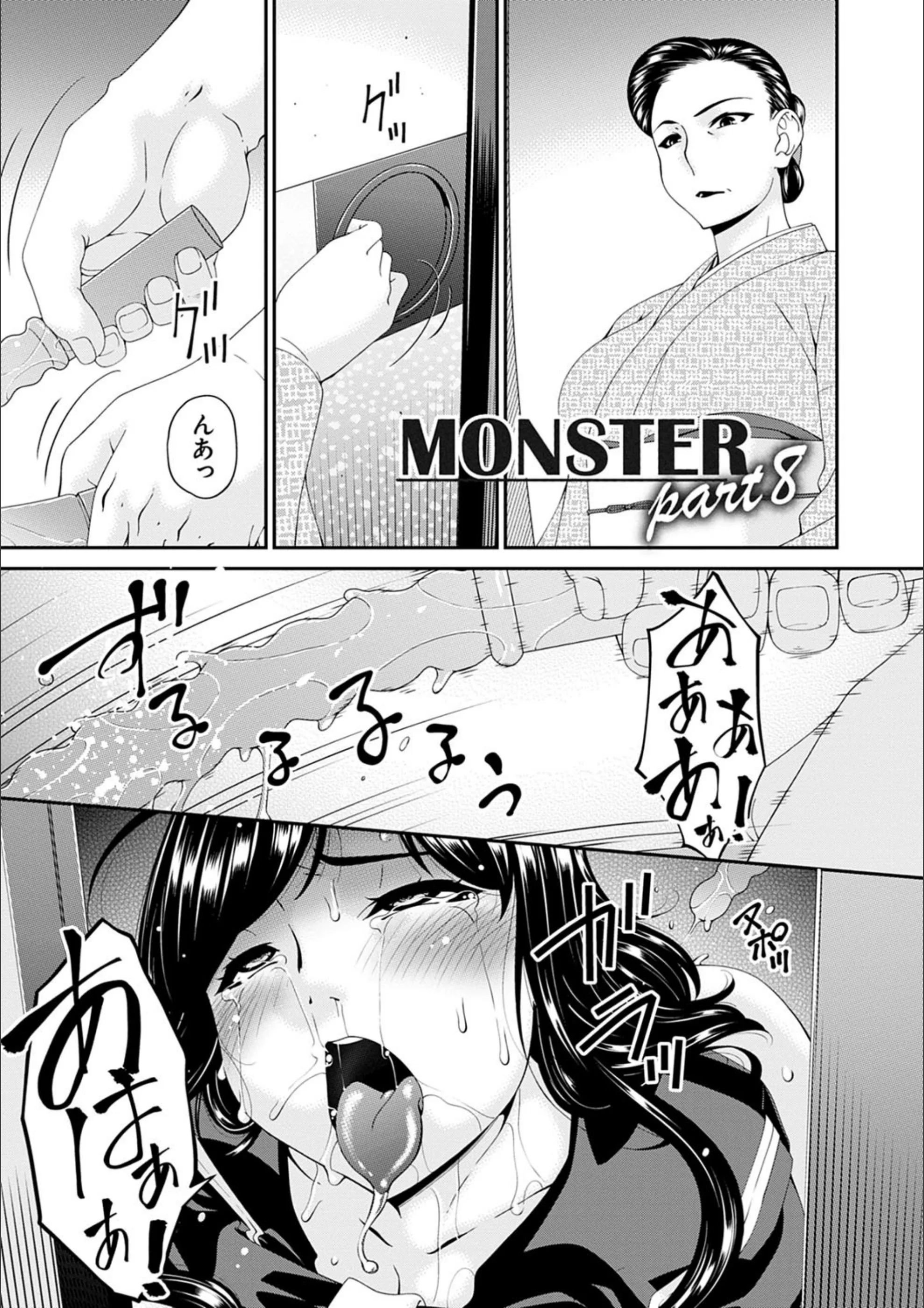 サンプル 17
