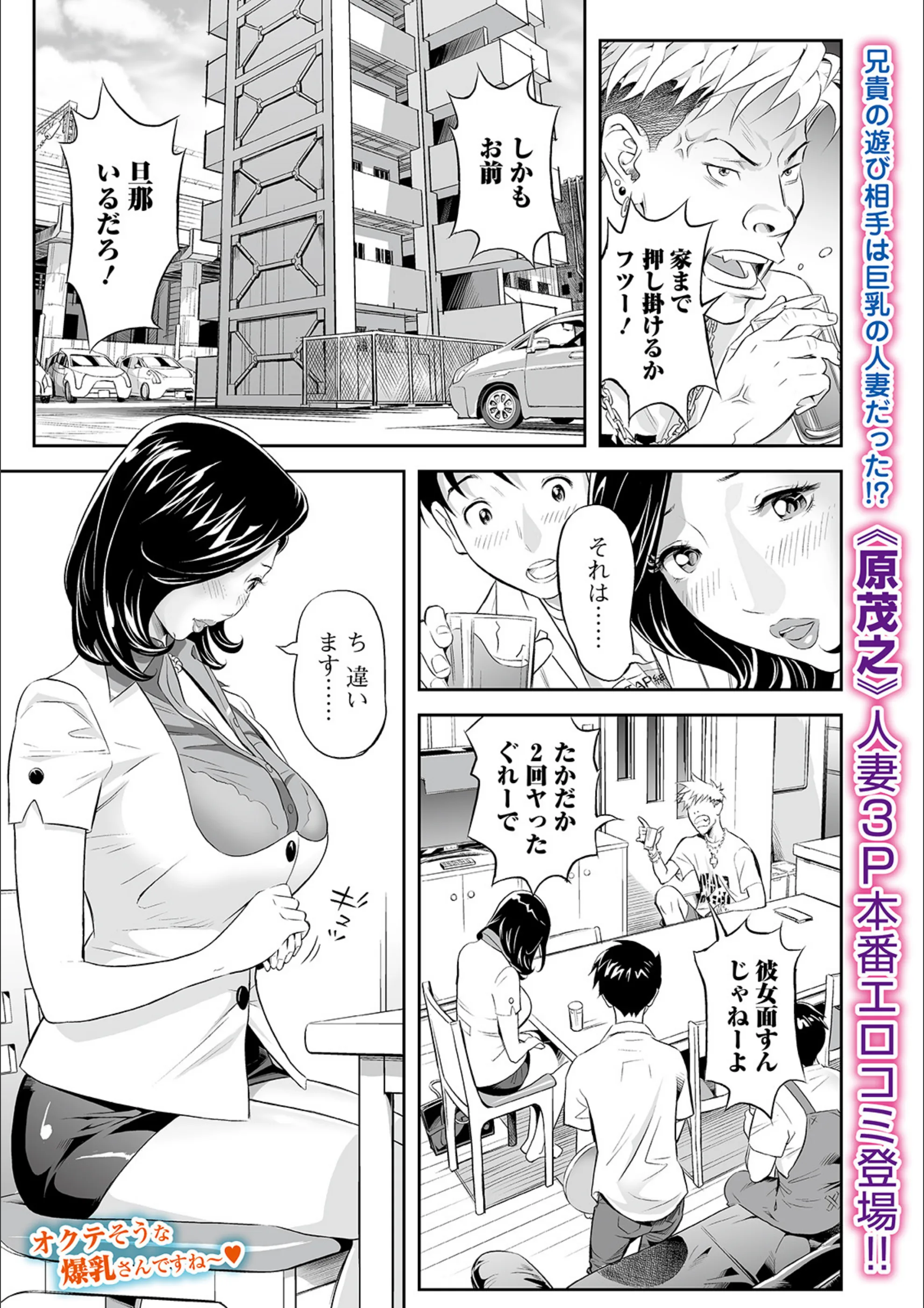 サンプル 1