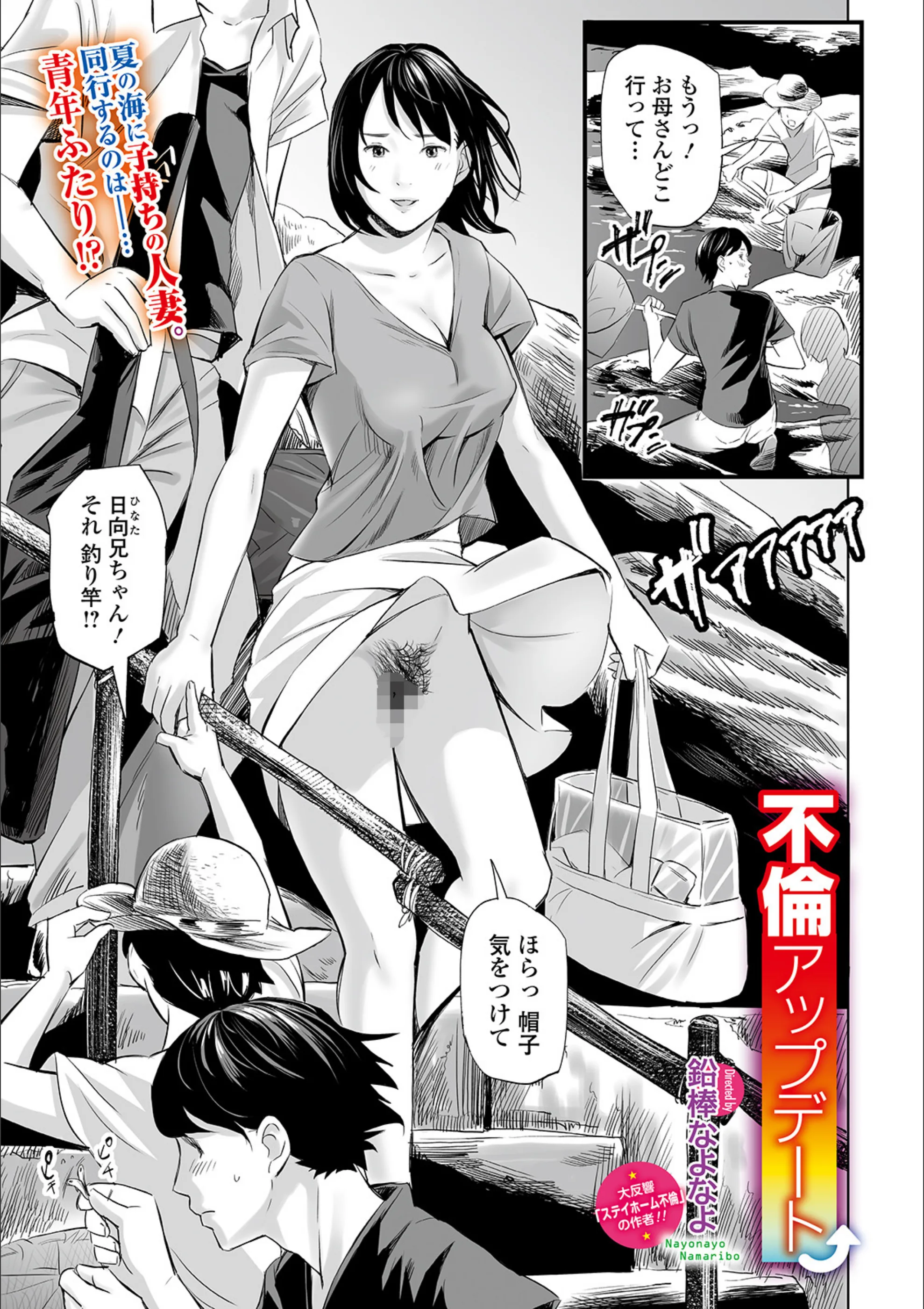 サンプル 1