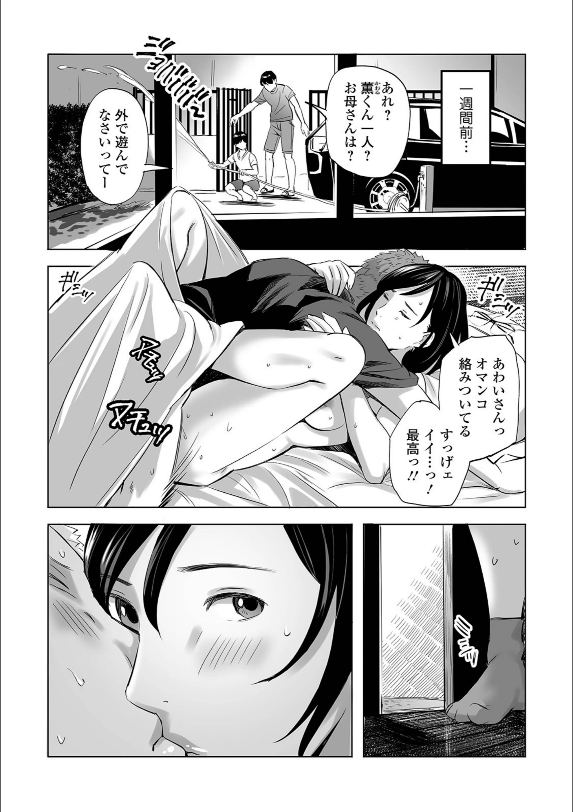 サンプル 4