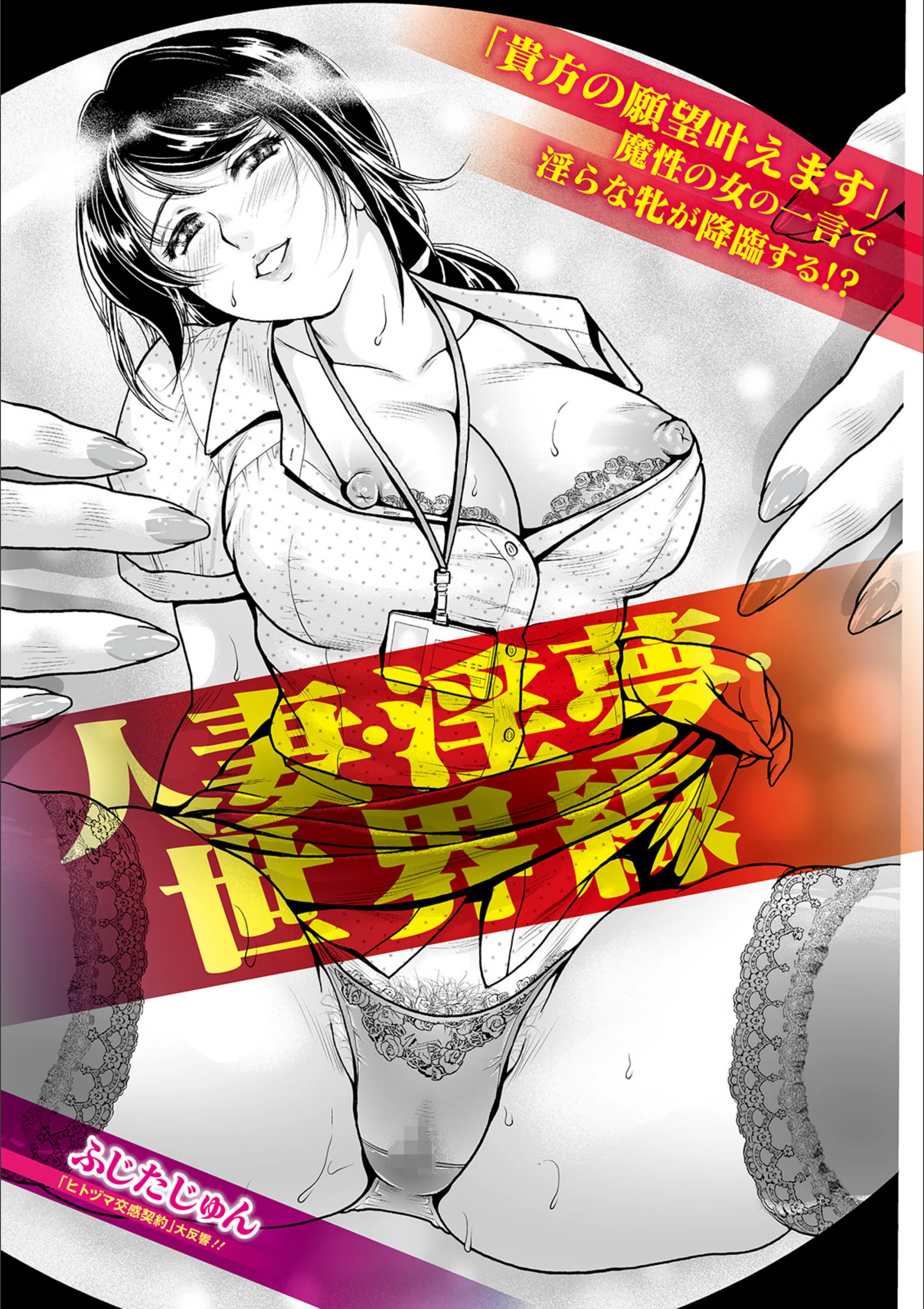 サンプル 1
