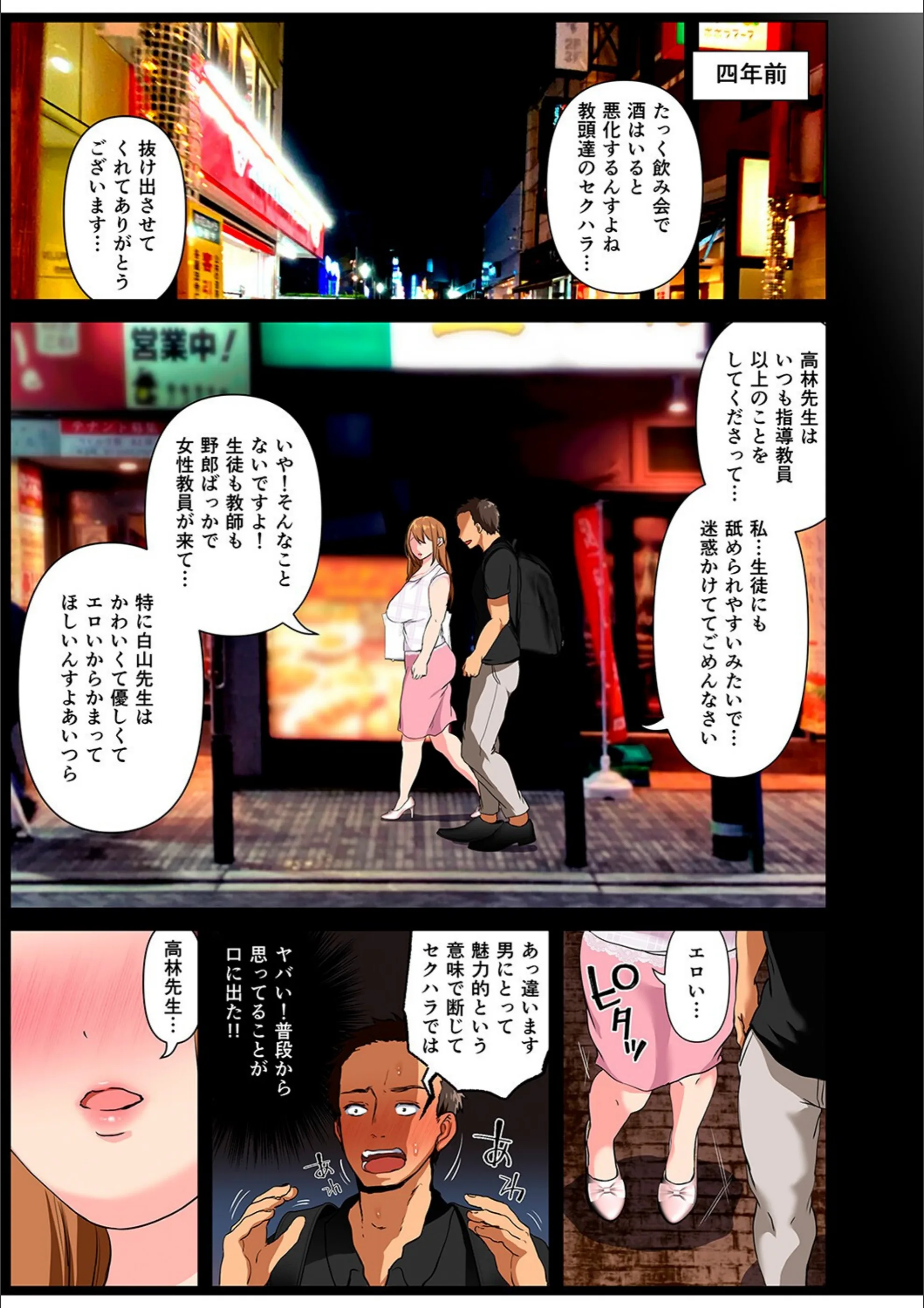 サンプル 7
