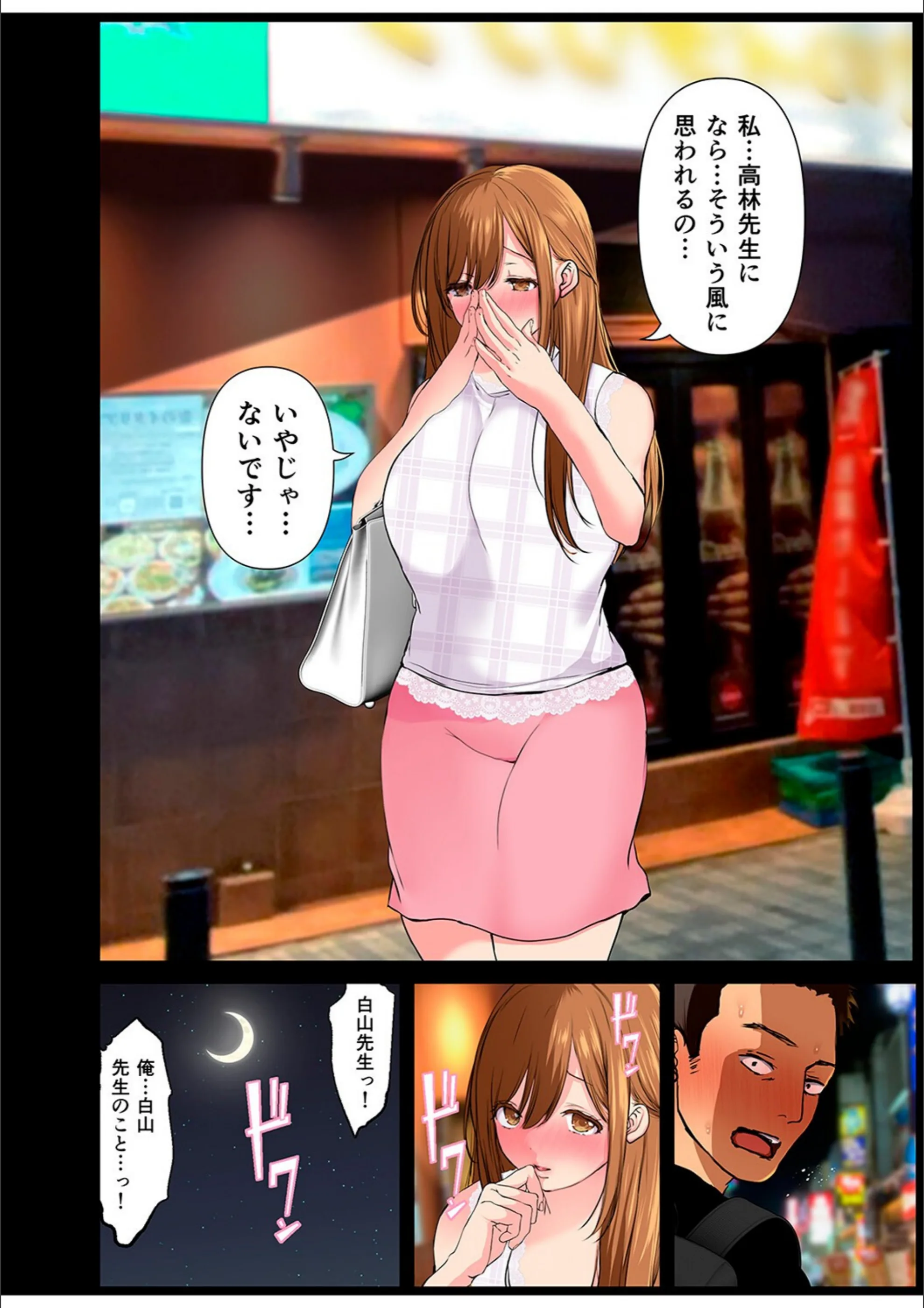 サンプル 8