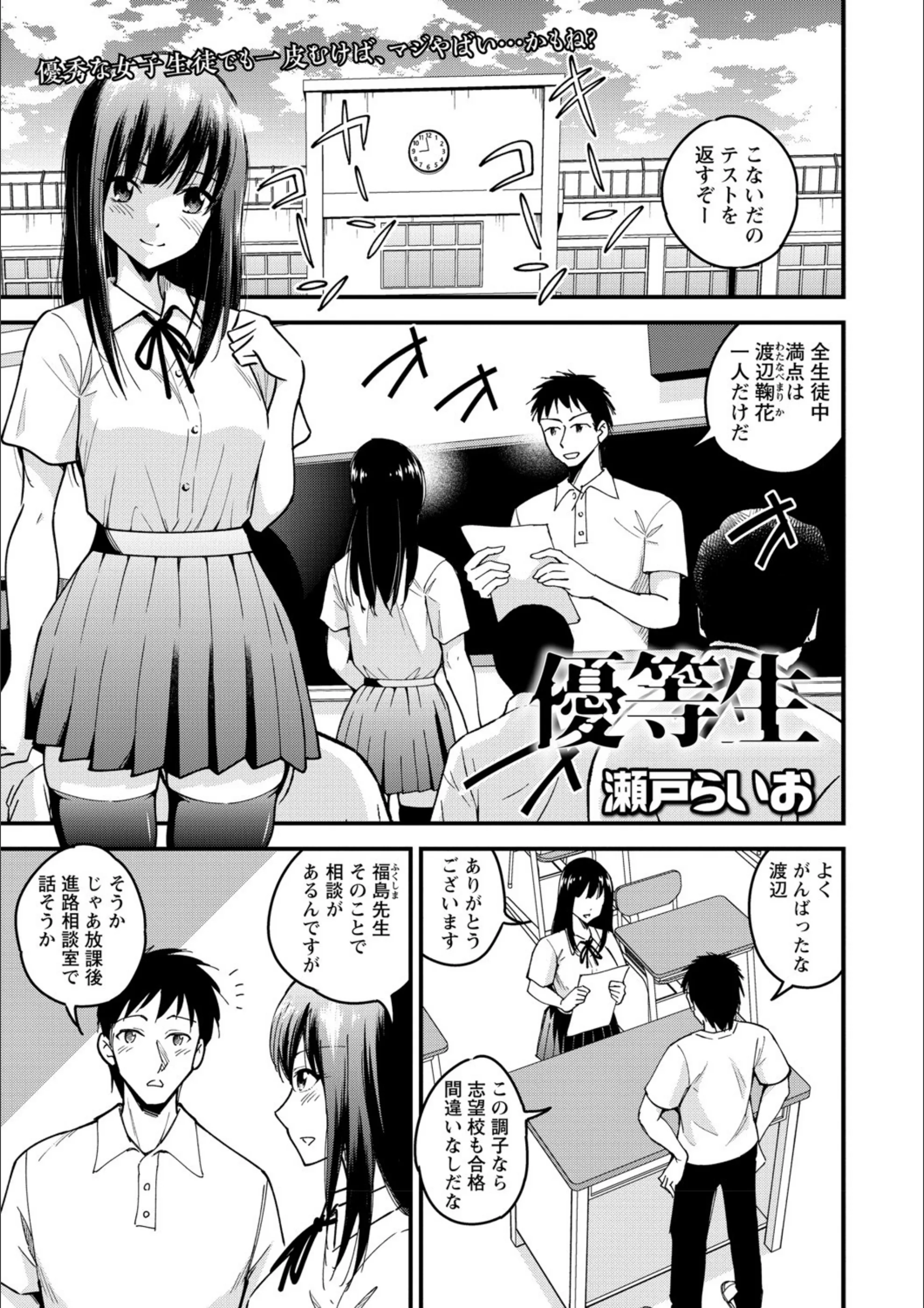サンプル 1