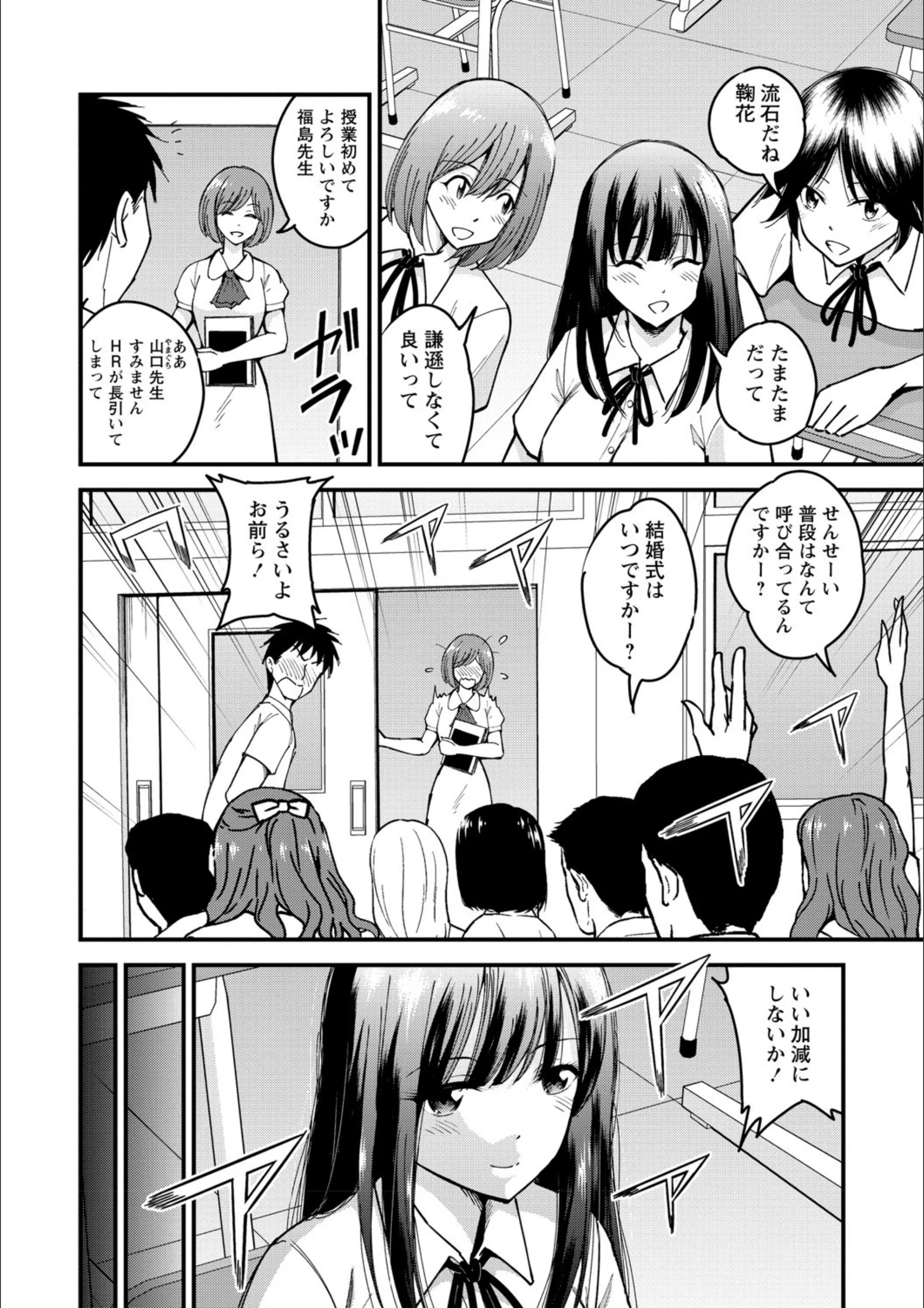 サンプル 2