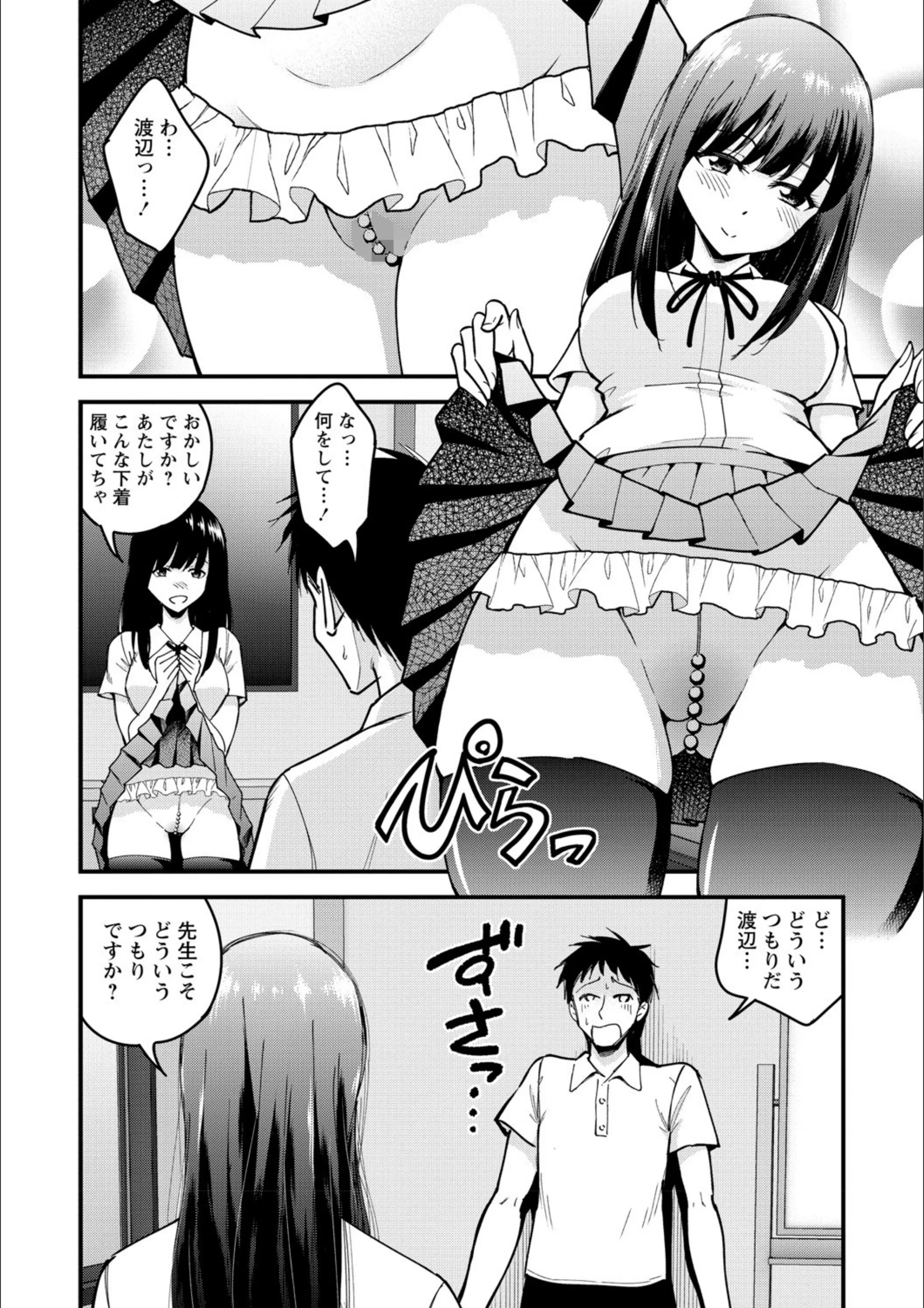 サンプル 3