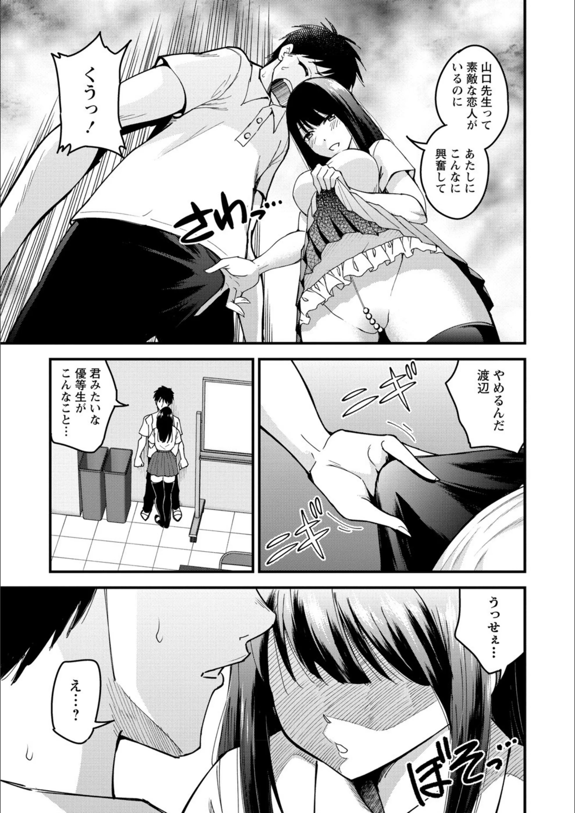サンプル 4