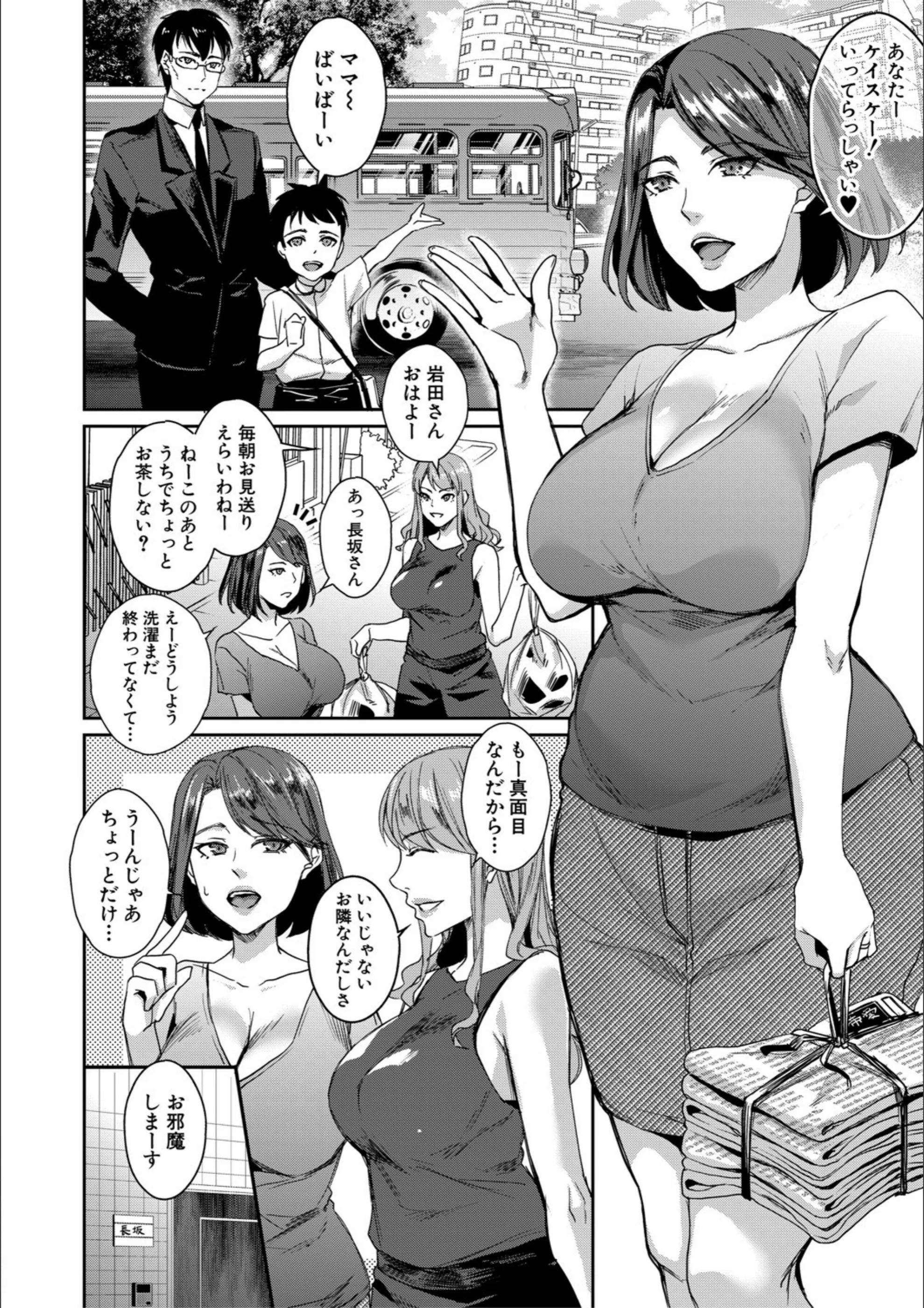 サンプル 5