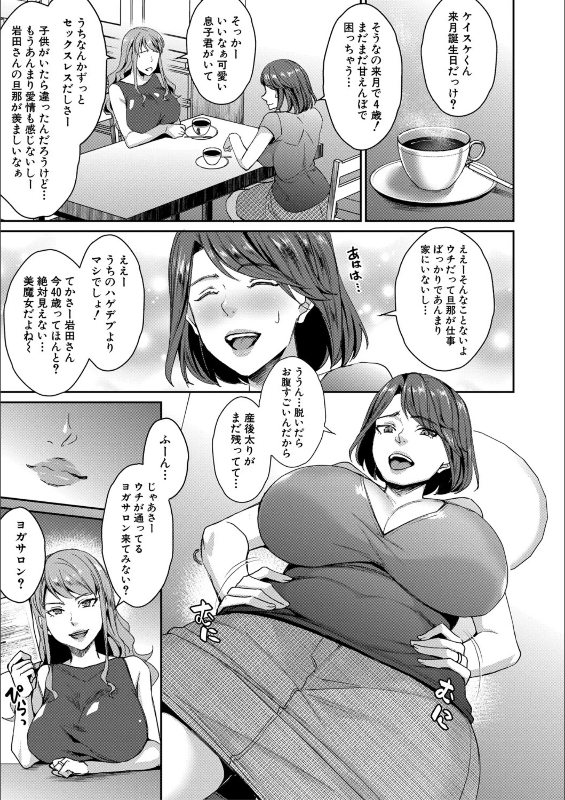 サンプル 6