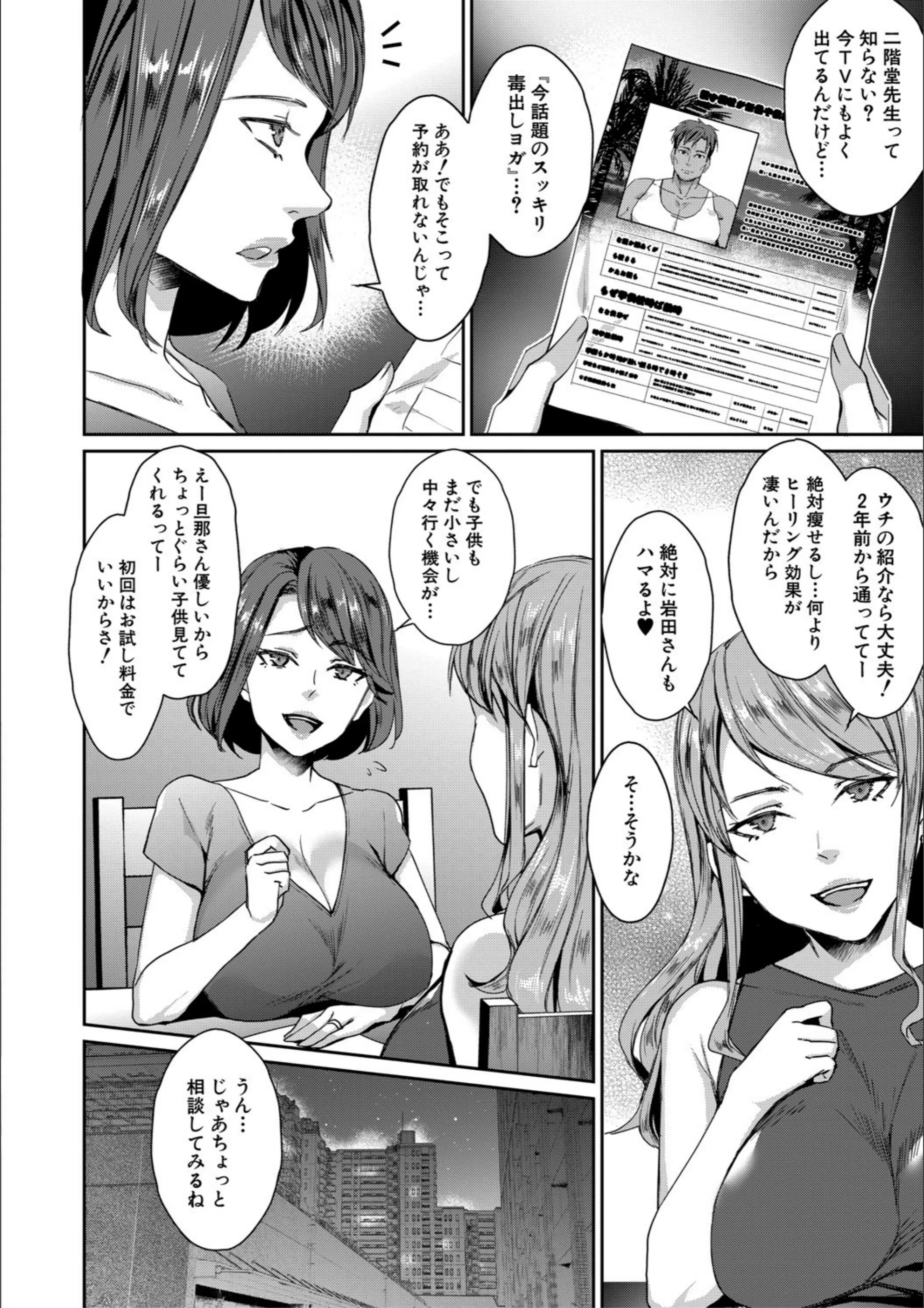 サンプル 7